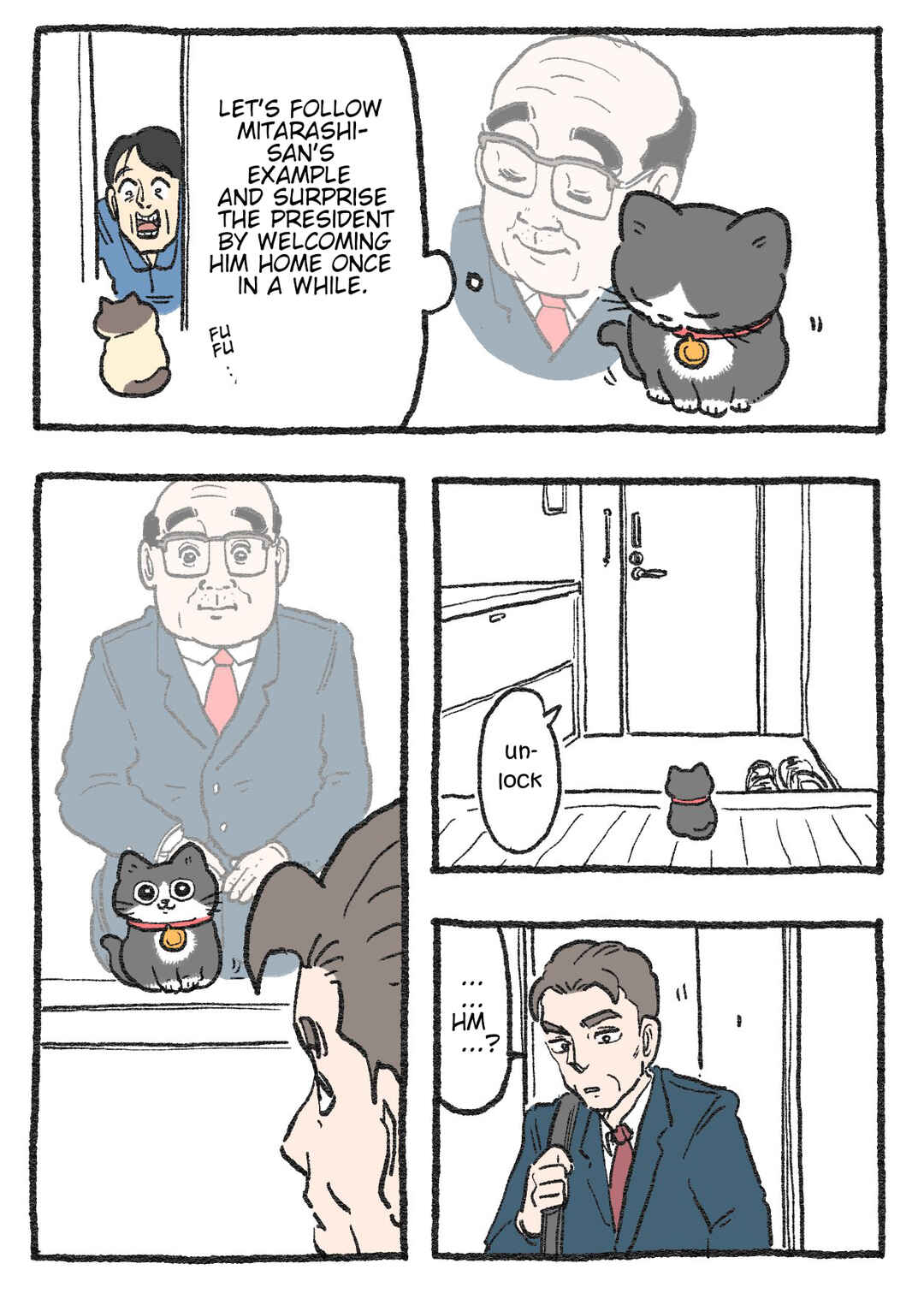 Page 1 Chapter 394 Neko Oji: Salaryman reincarnated as a kitten!