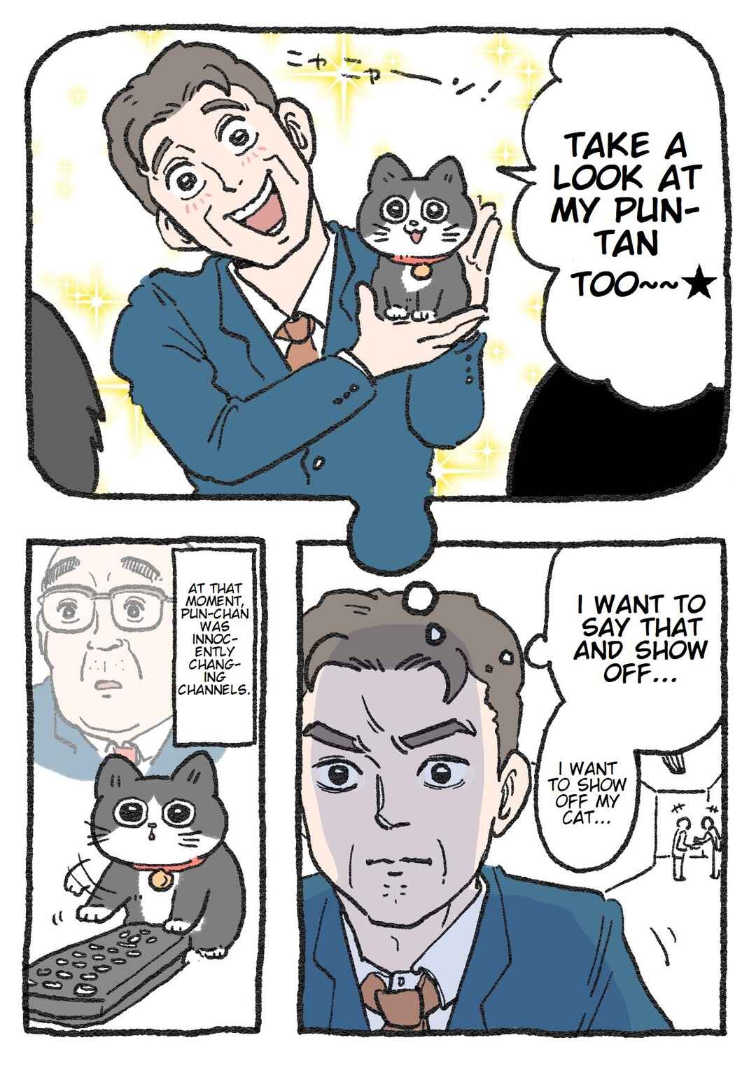 Page 2 Chapter 65 Neko Oji: Salaryman reincarnated as a kitten!