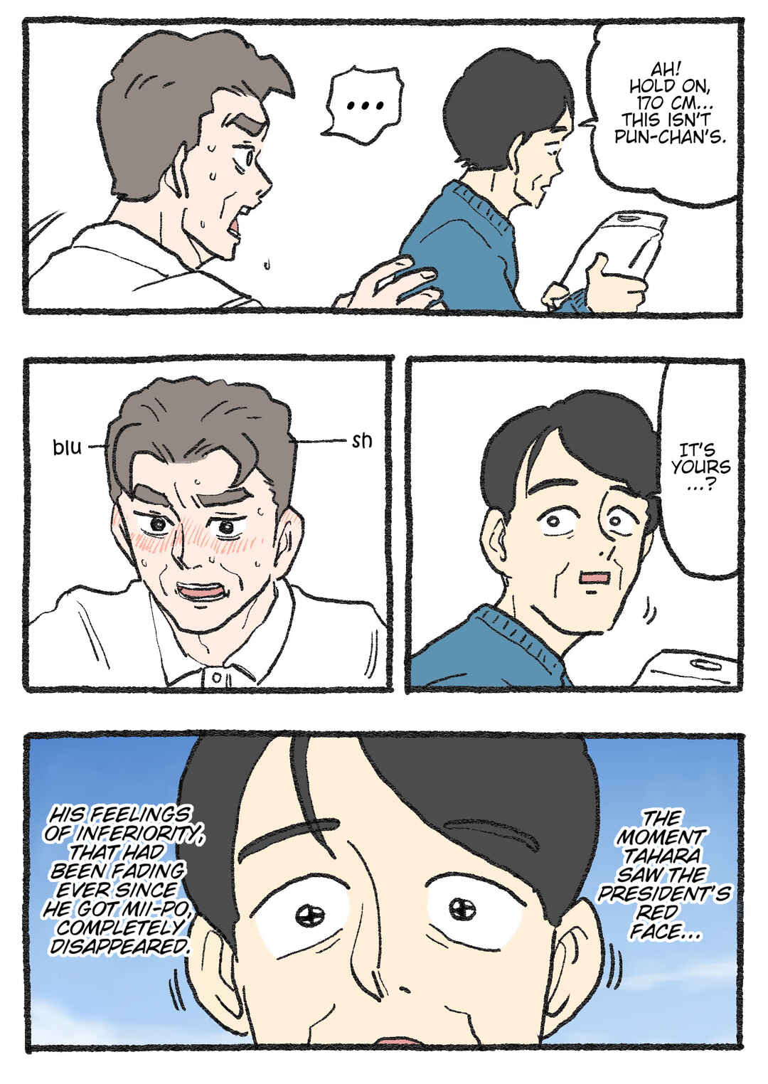 Page 1 Chapter 449 Neko Oji: Salaryman reincarnated as a kitten!