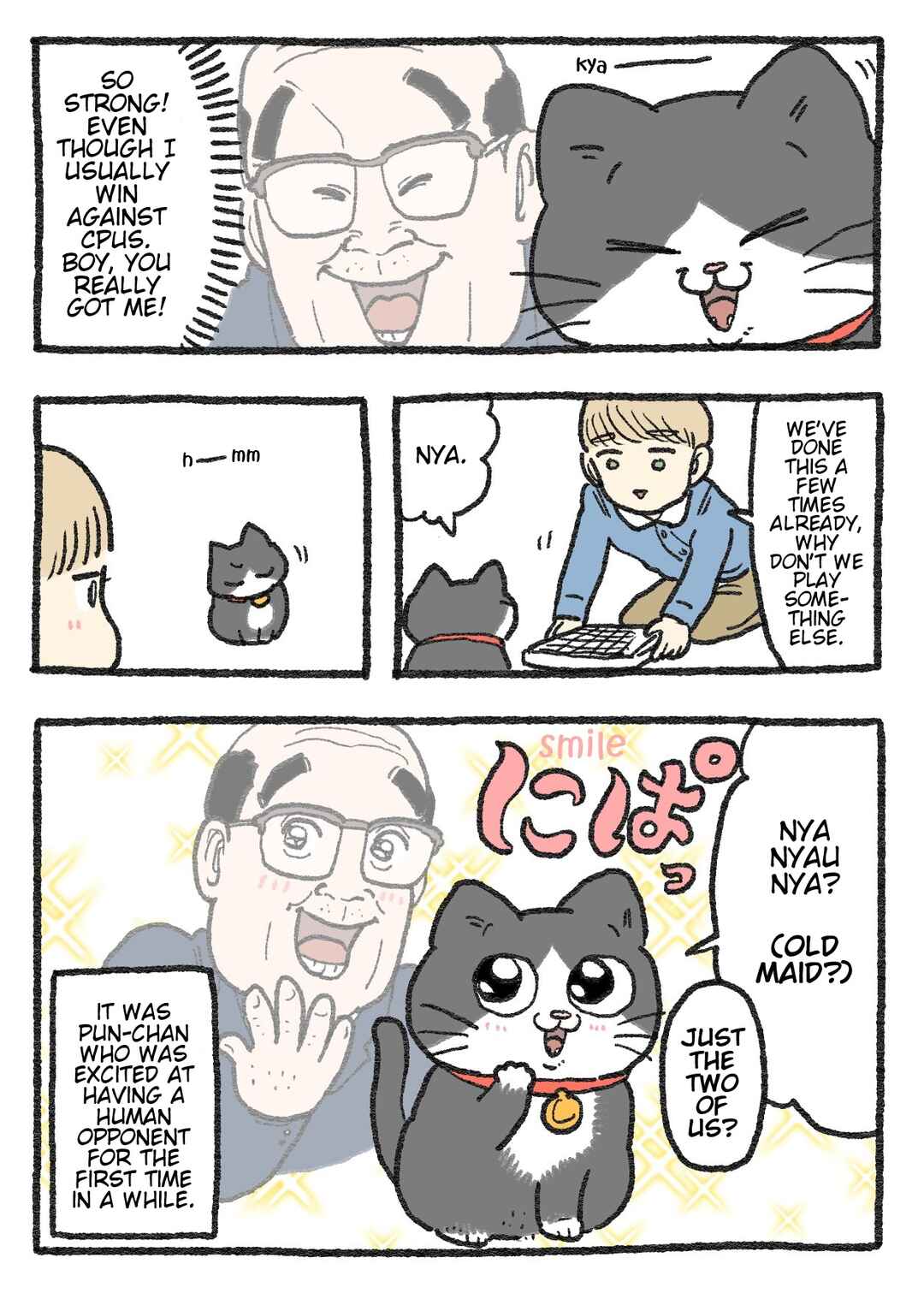Page 2 Chapter 339 Neko Oji: Salaryman reincarnated as a kitten!