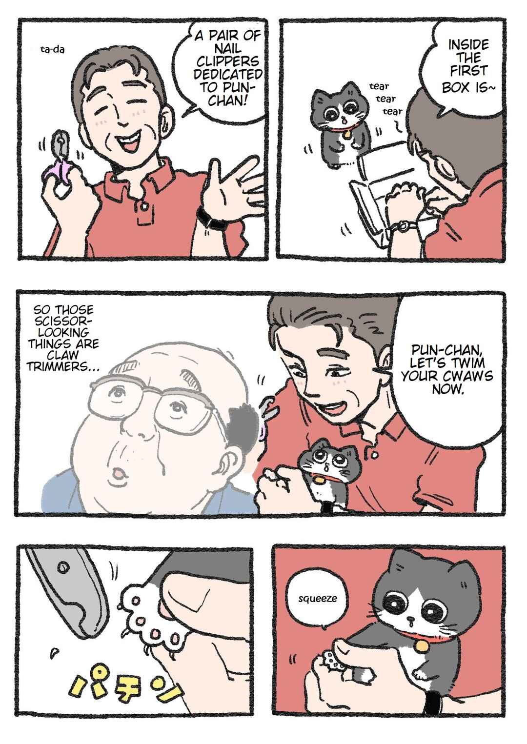 Page 1 Chapter 44 Neko Oji: Salaryman reincarnated as a kitten!