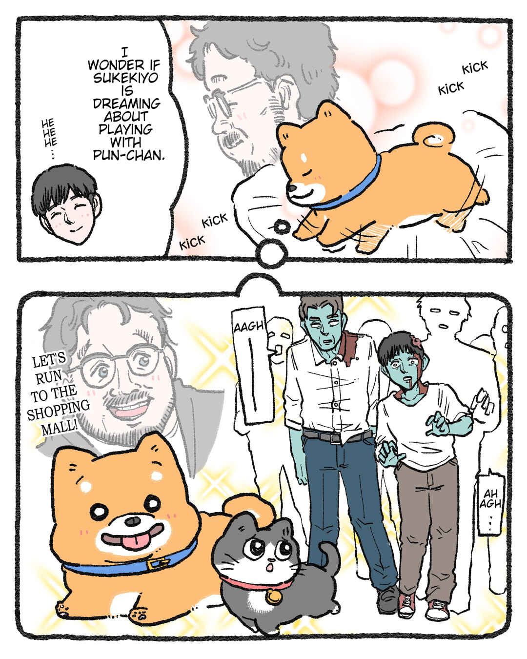 Page 1 Chapter 471.5 Neko Oji: Salaryman reincarnated as a kitten!