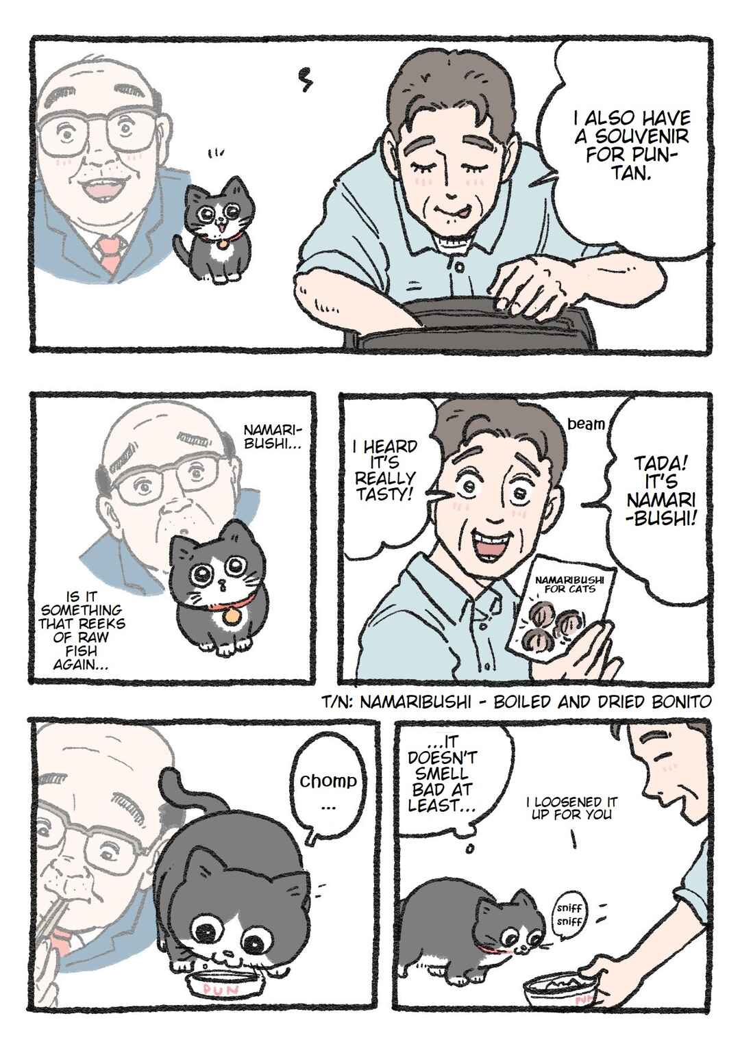 Page 1 Chapter 60 Neko Oji: Salaryman reincarnated as a kitten!