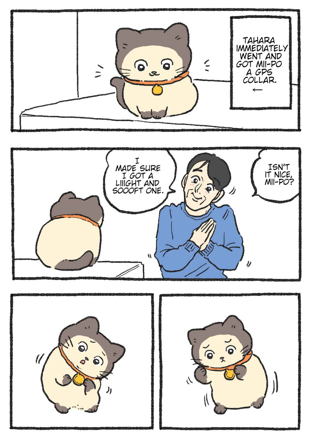 Page 1 Chapter 477 Neko Oji: Salaryman reincarnated as a kitten!
