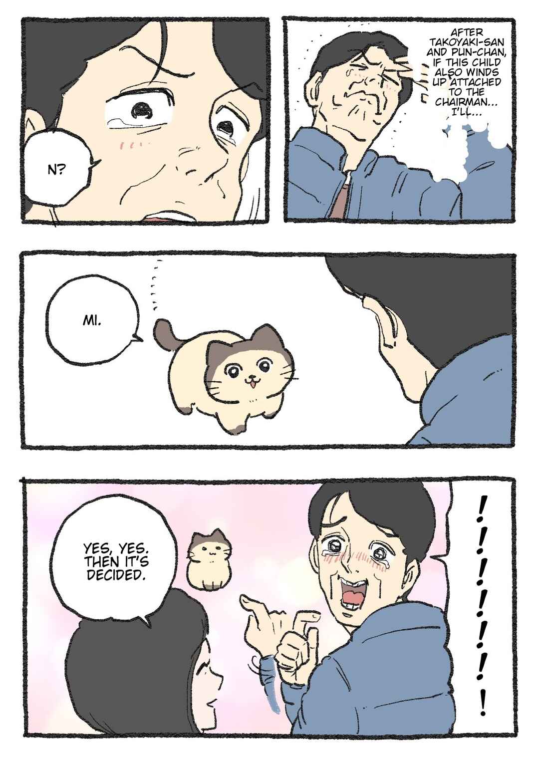 Page 2 Chapter 375 Neko Oji: Salaryman reincarnated as a kitten!