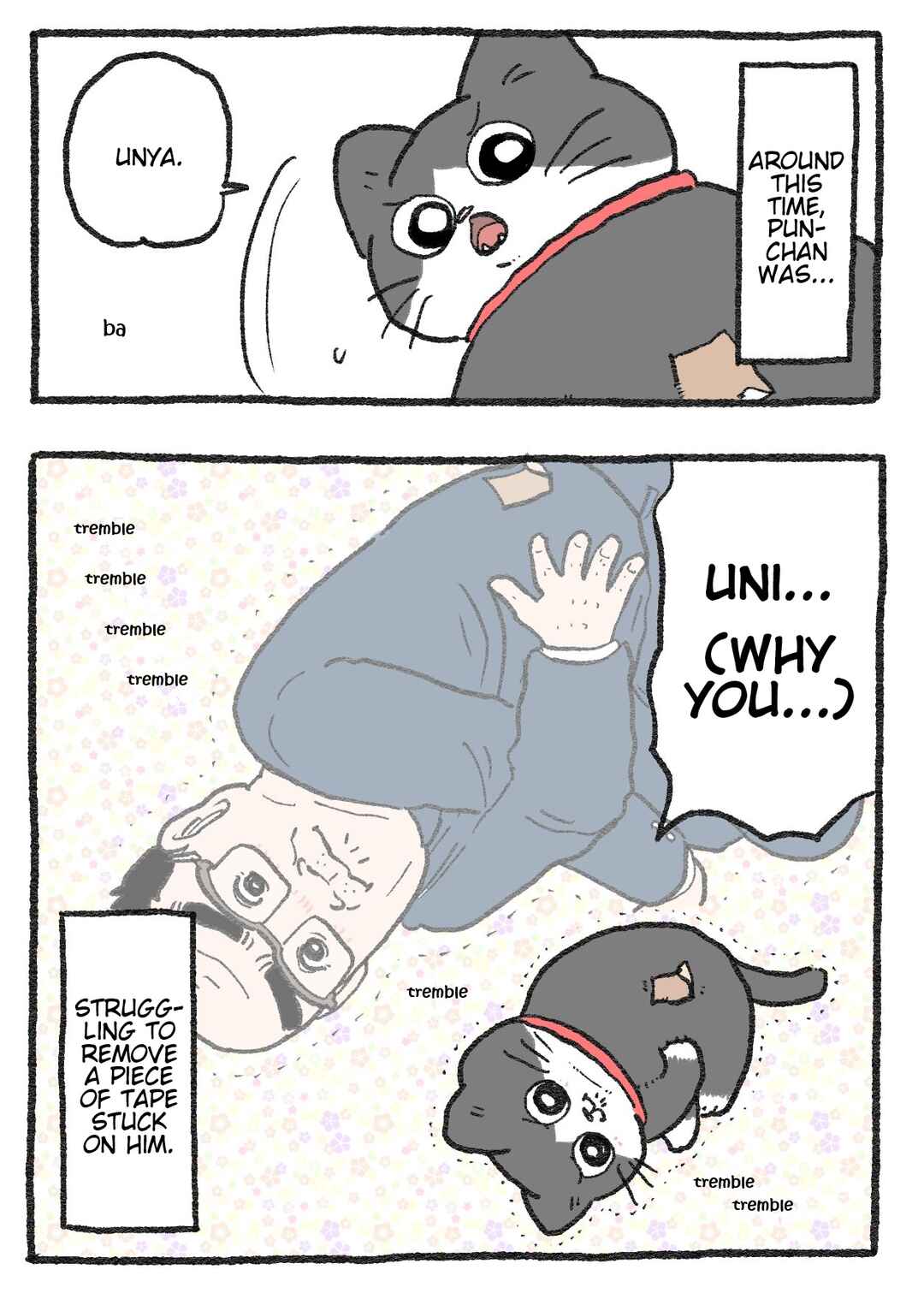 Page 3 Chapter 375 Neko Oji: Salaryman reincarnated as a kitten!