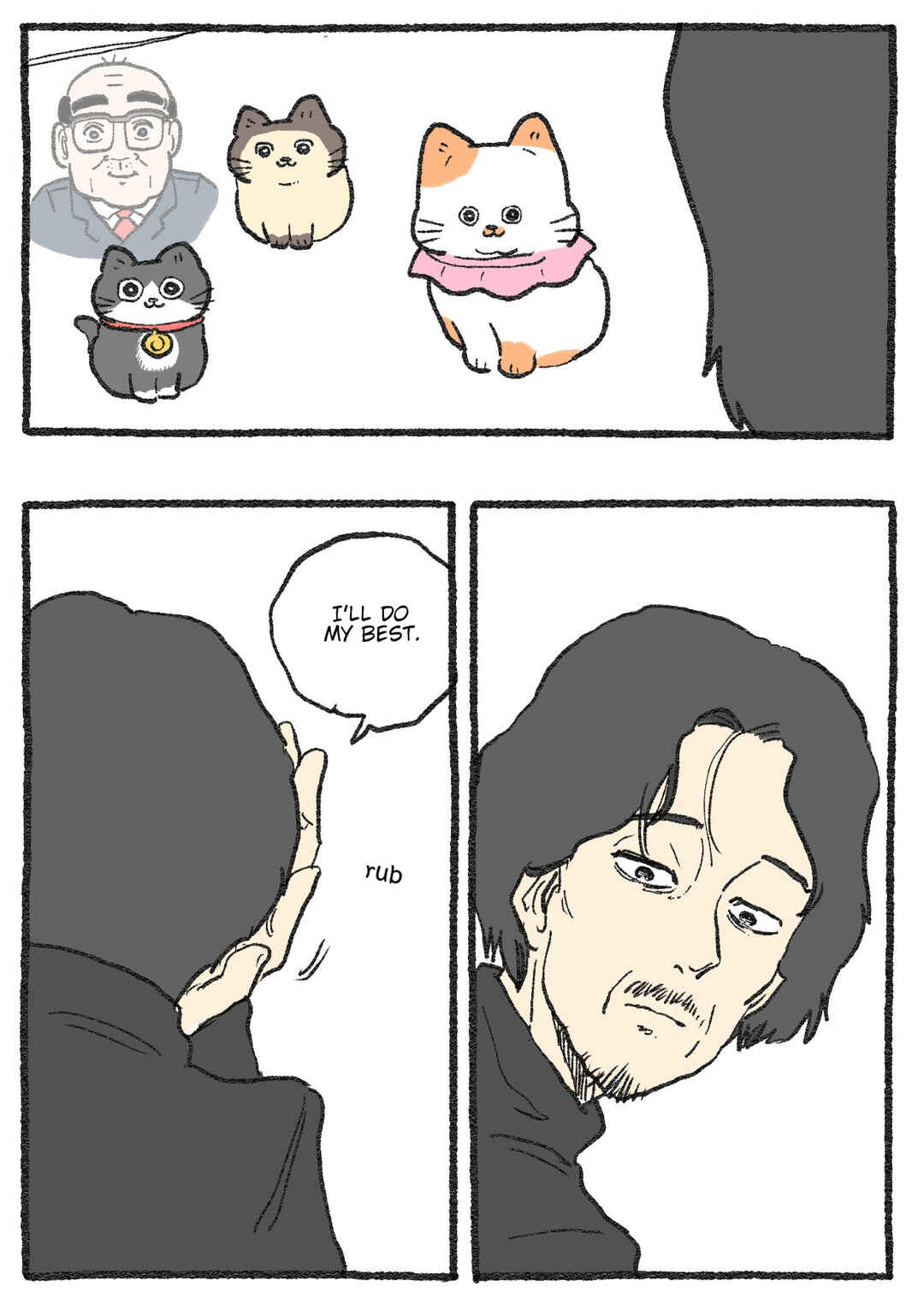 Page 2 Chapter 561 Neko Oji: Salaryman reincarnated as a kitten!