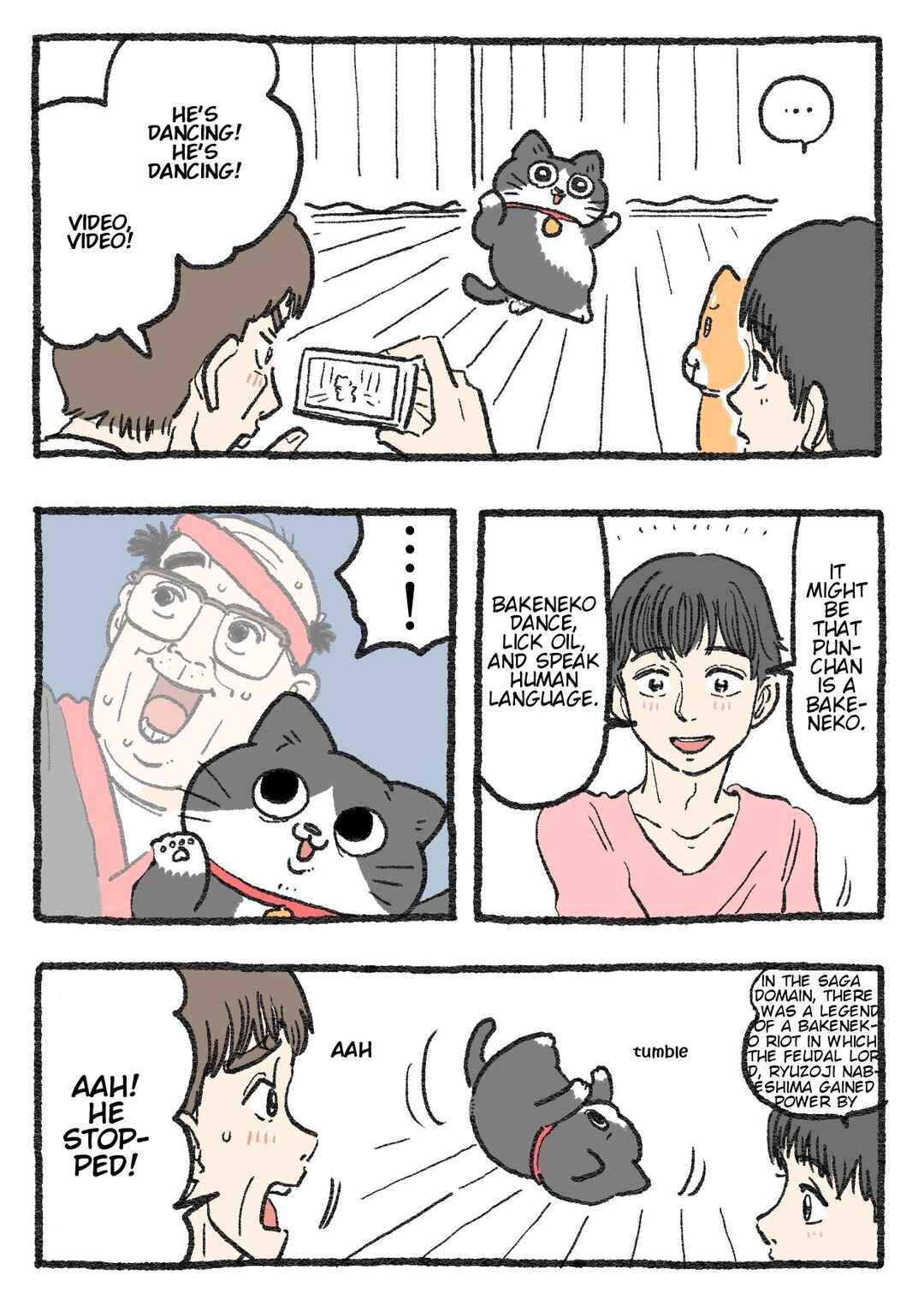 Page 1 Chapter 242 Neko Oji: Salaryman reincarnated as a kitten!