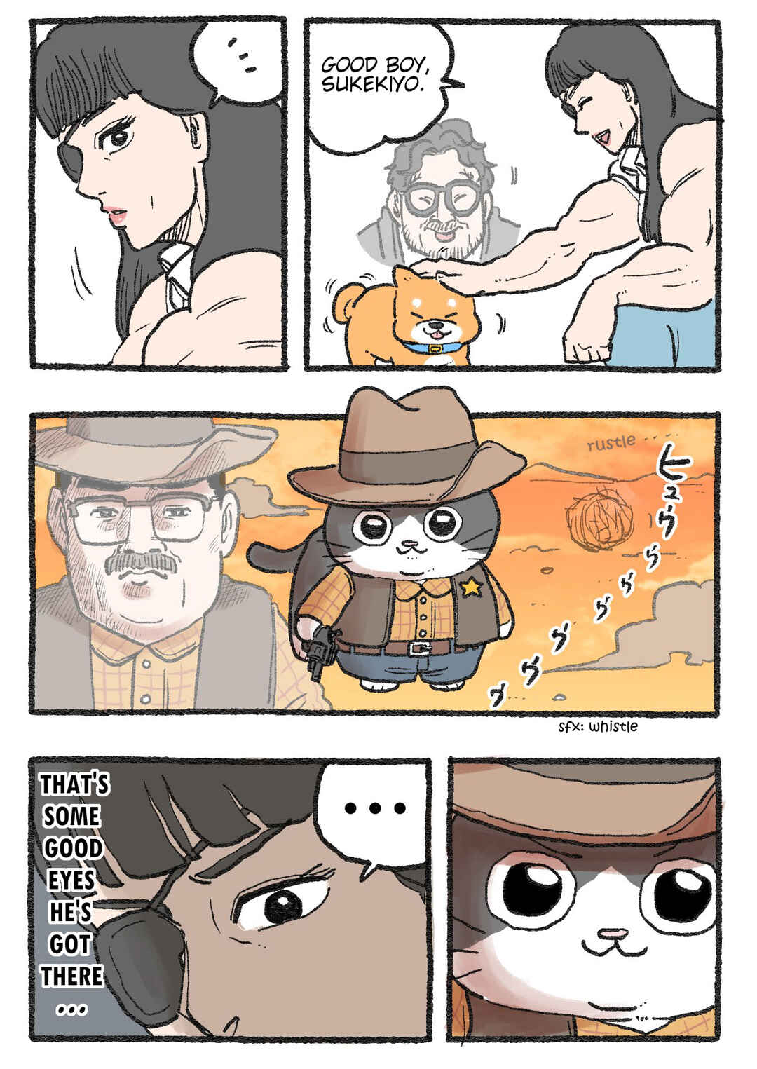Page 1 Chapter 544 Neko Oji: Salaryman reincarnated as a kitten!
