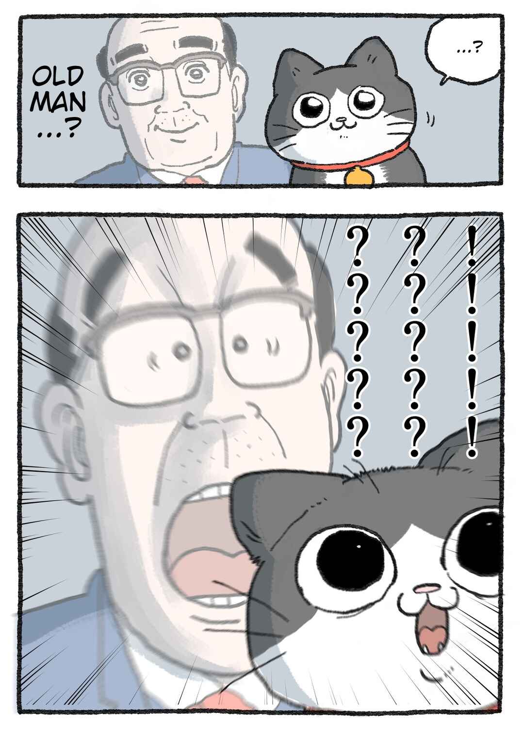 Page 3 Chapter 335 Neko Oji: Salaryman reincarnated as a kitten!