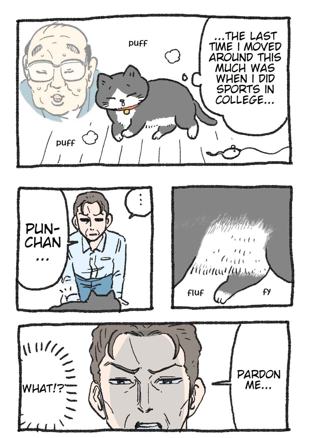 Page 1 Chapter 17 Neko Oji: Salaryman reincarnated as a kitten!