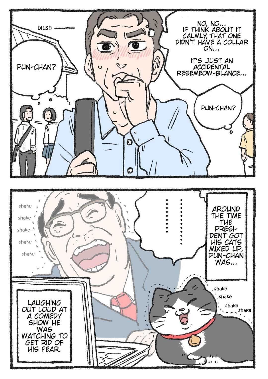 Page 2 Chapter 176 Neko Oji: Salaryman reincarnated as a kitten!