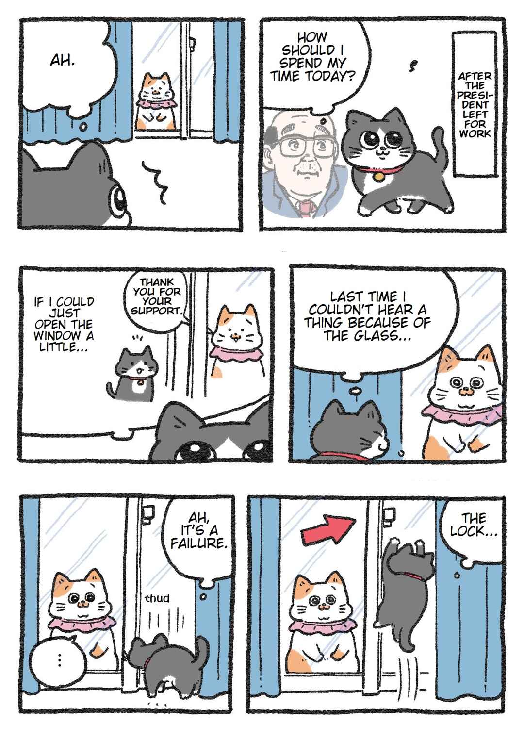 Page 1 Chapter 63 Neko Oji: Salaryman reincarnated as a kitten!