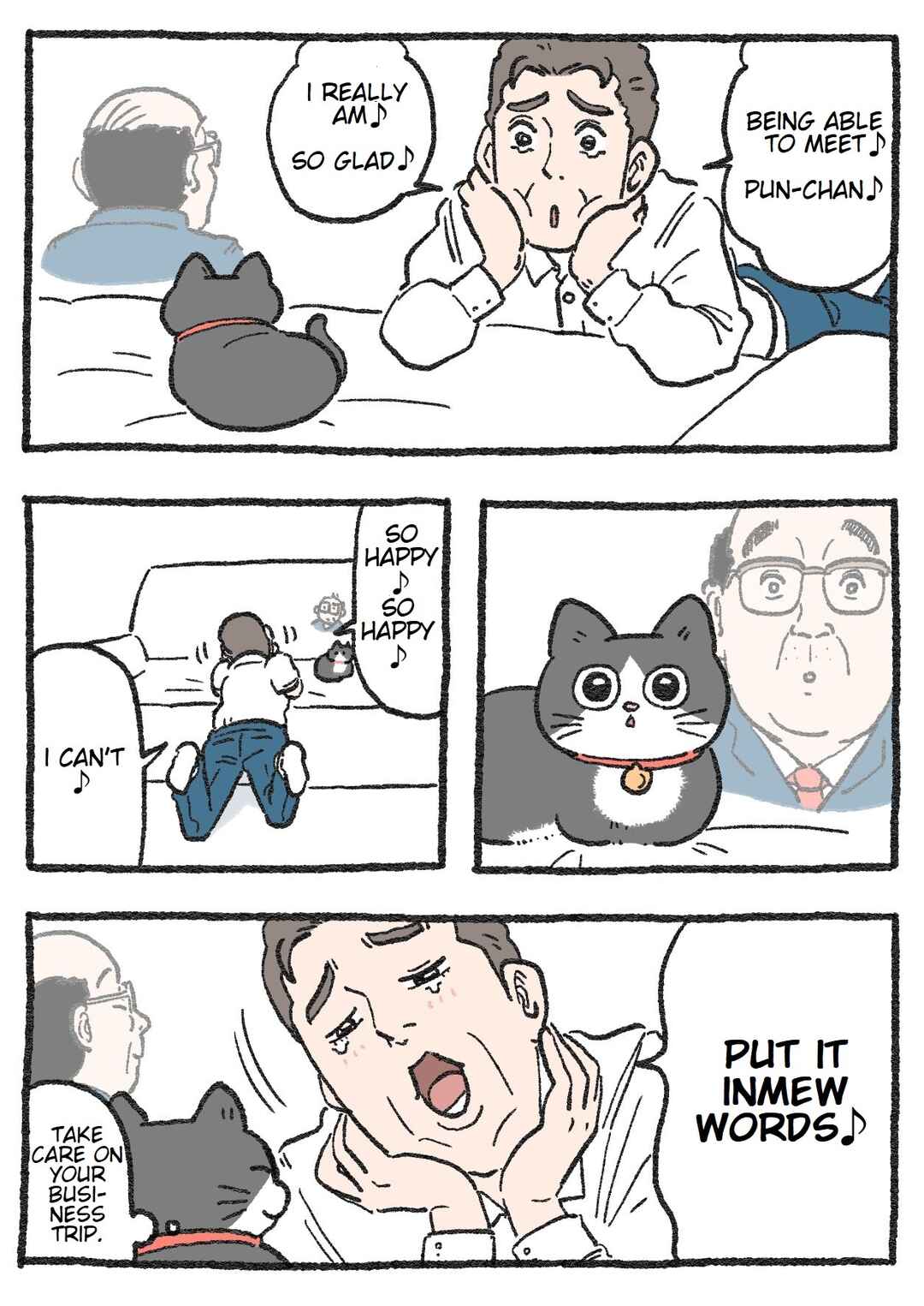Page 1 Chapter 78 Neko Oji: Salaryman reincarnated as a kitten!