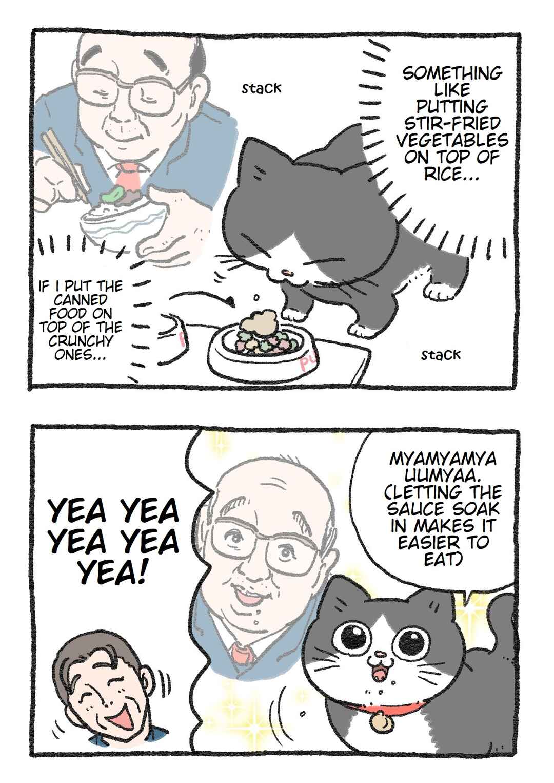 Page 2 Chapter 32 Neko Oji: Salaryman reincarnated as a kitten!