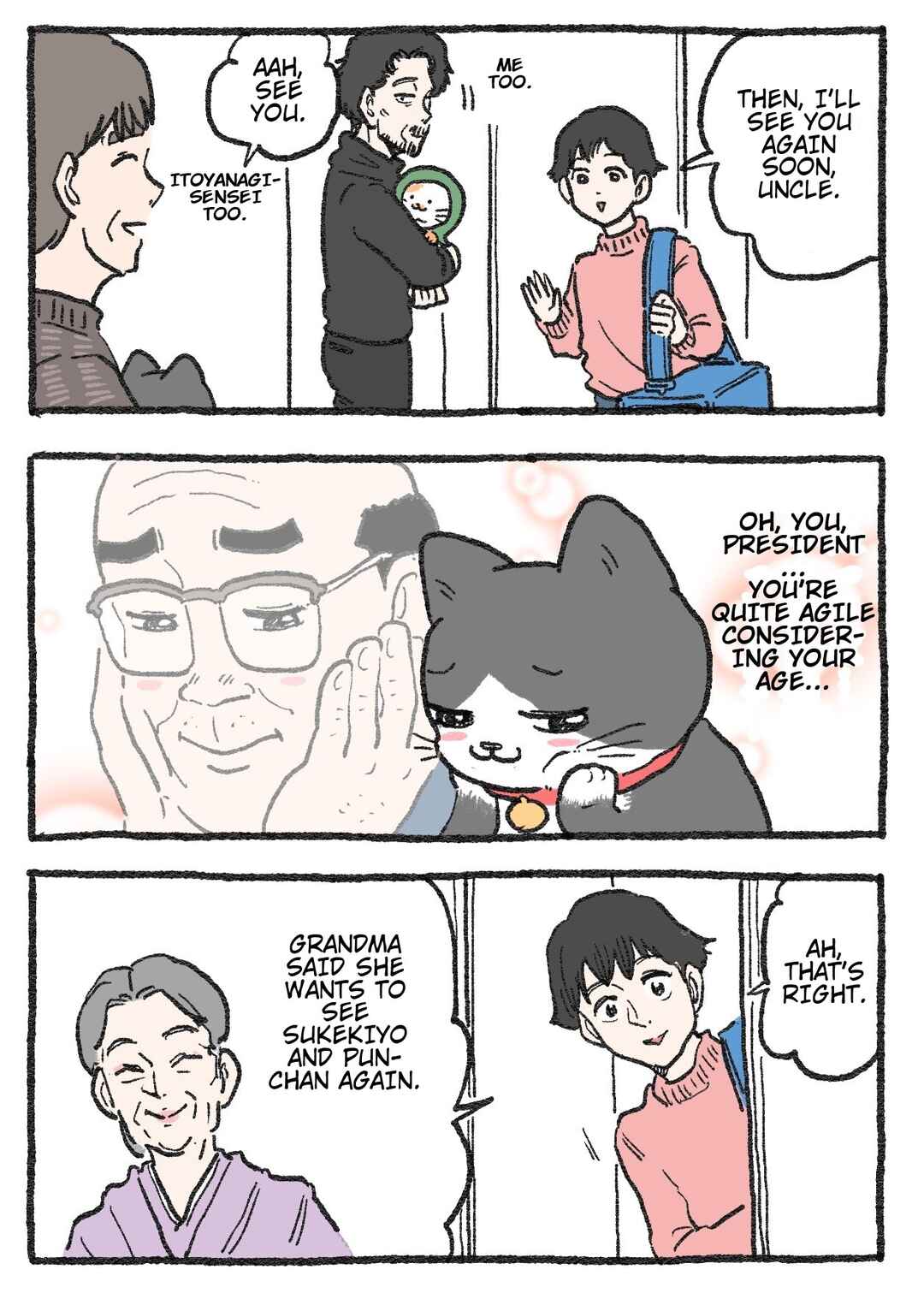 Page 1 Chapter 314 Neko Oji: Salaryman reincarnated as a kitten!