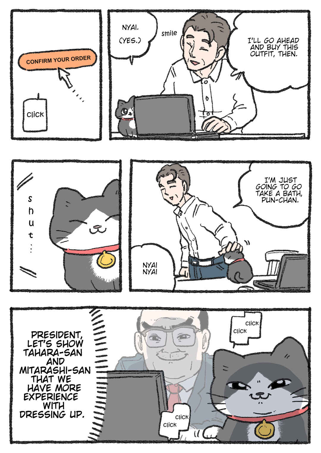 Page 1 Chapter 433 Neko Oji: Salaryman reincarnated as a kitten!