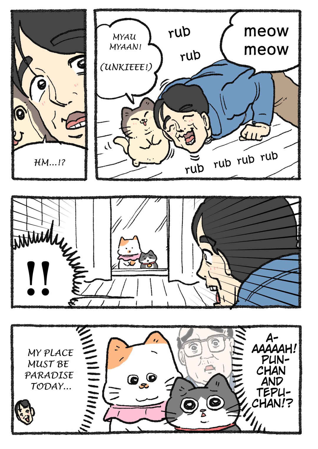Page 1 Chapter 393 Neko Oji: Salaryman reincarnated as a kitten!