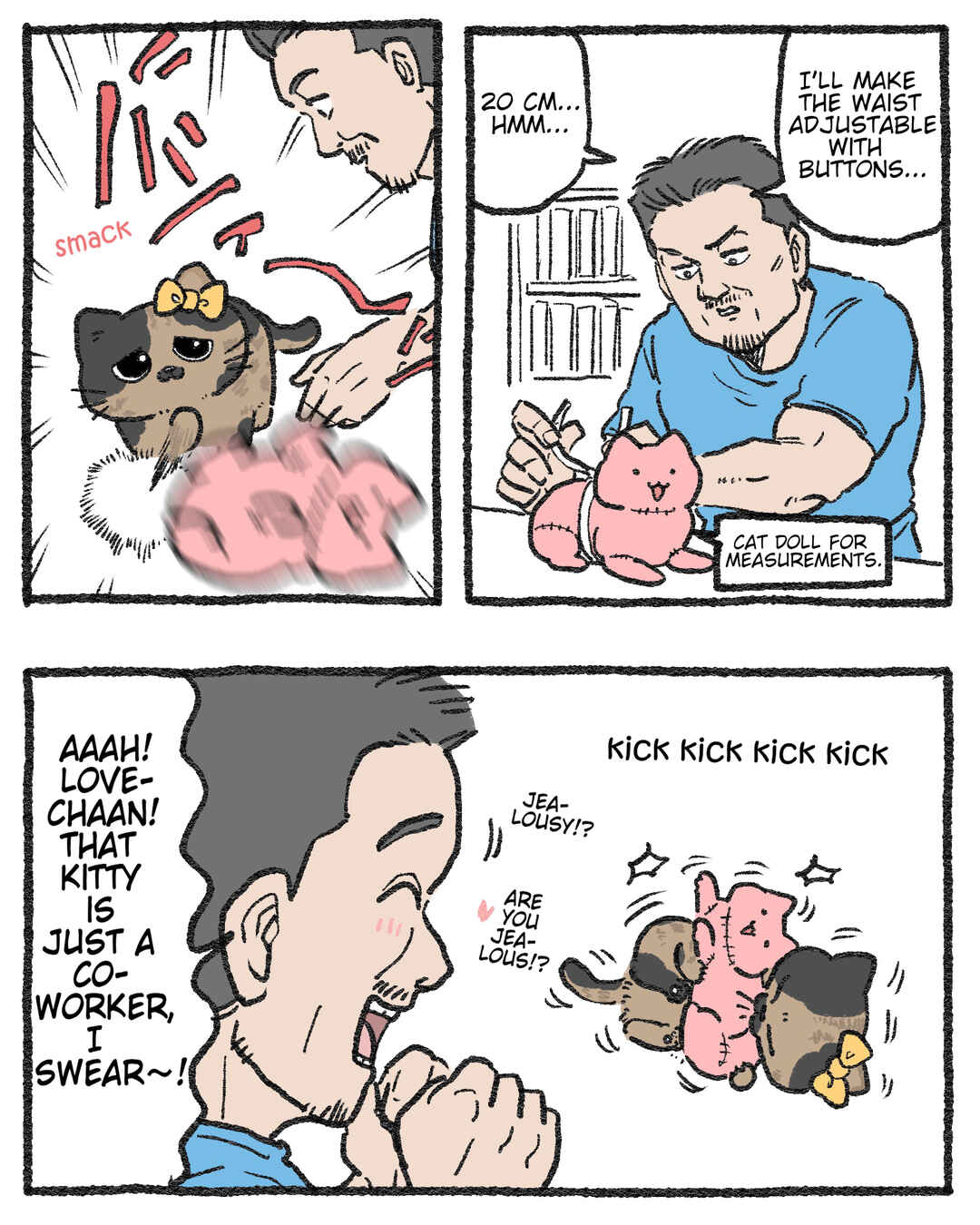 Page 1 Chapter 523.5 Neko Oji: Salaryman reincarnated as a kitten!