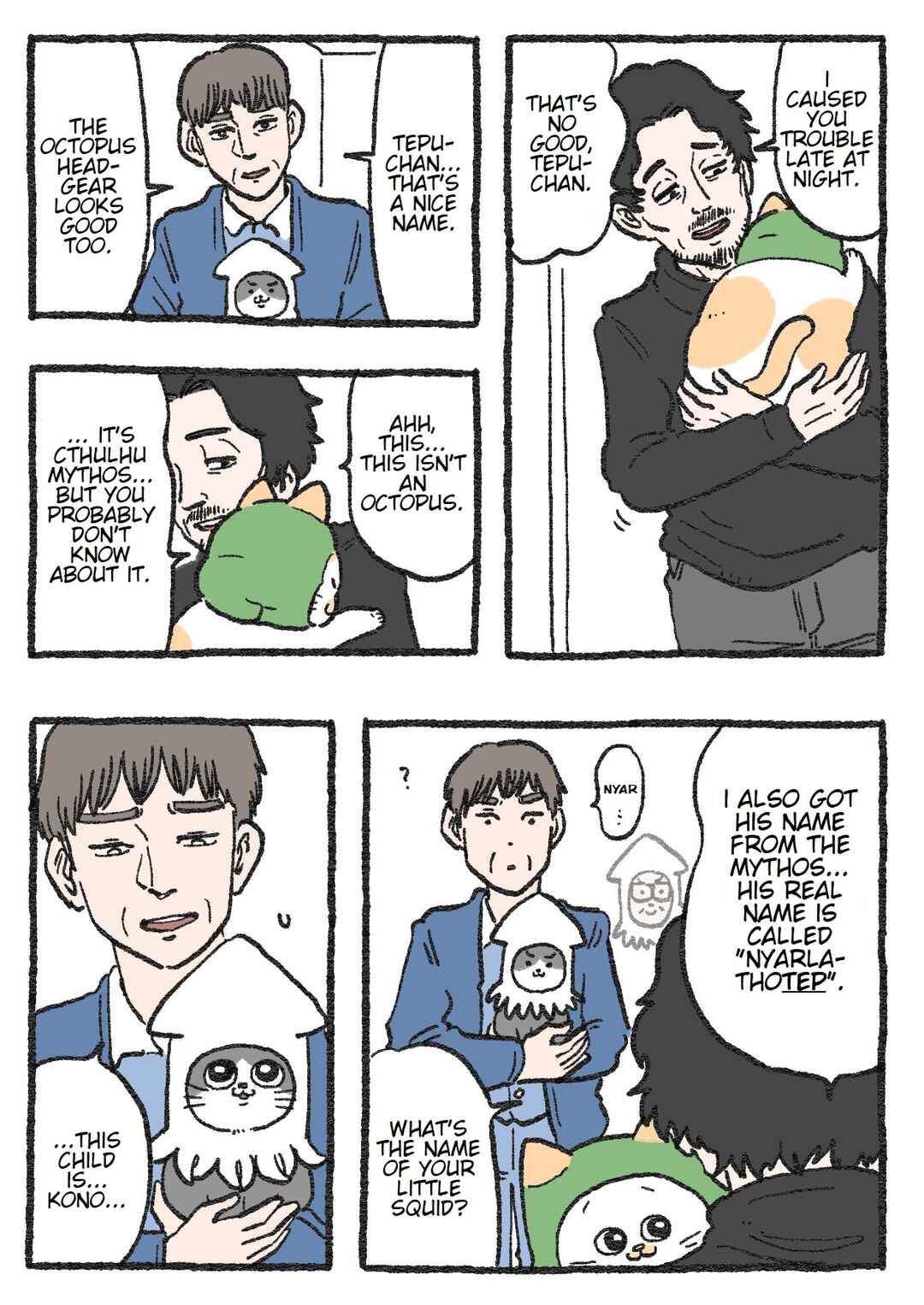 Page 1 Chapter 112 Neko Oji: Salaryman reincarnated as a kitten!