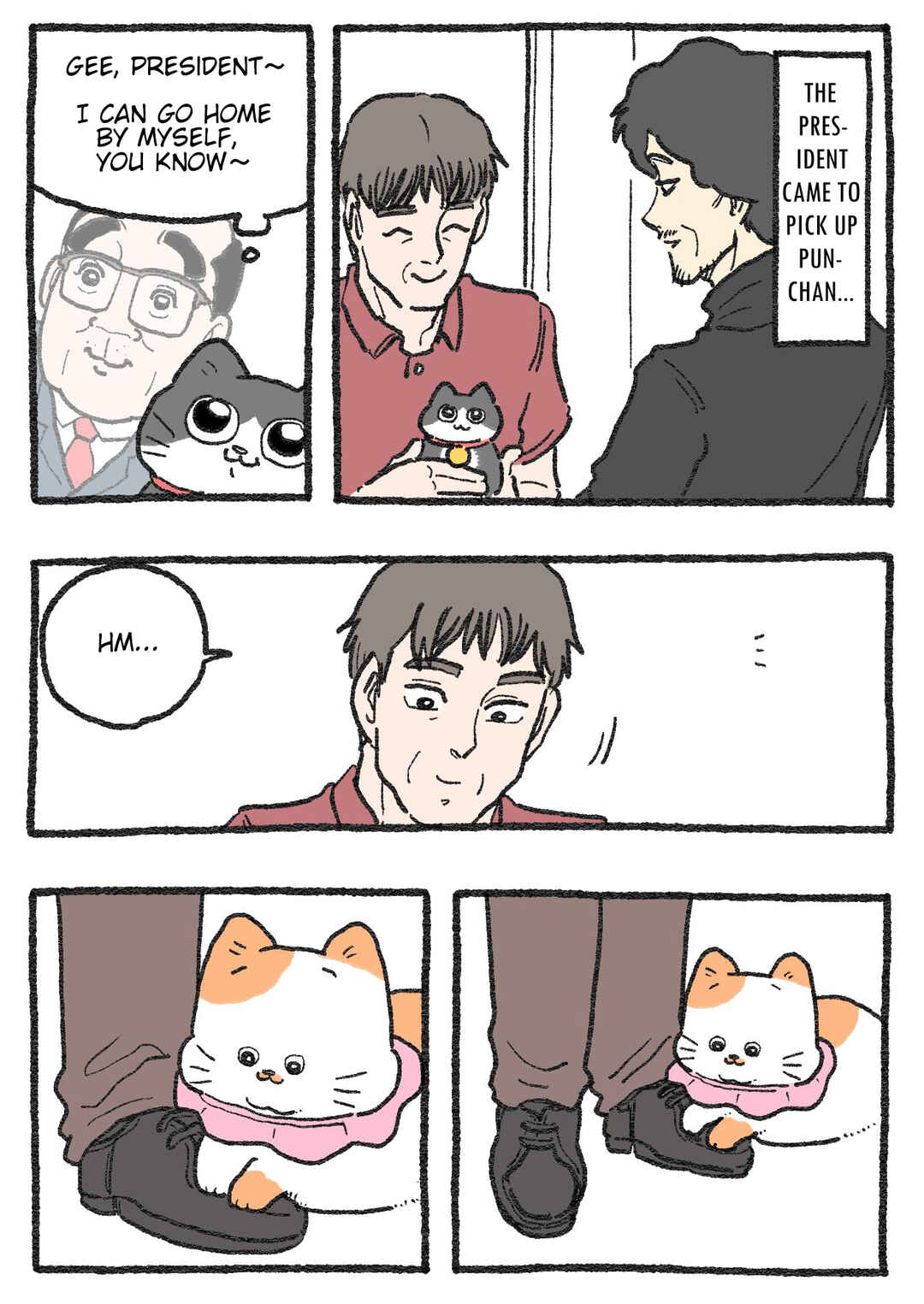 Page 1 Chapter 563 Neko Oji: Salaryman reincarnated as a kitten!
