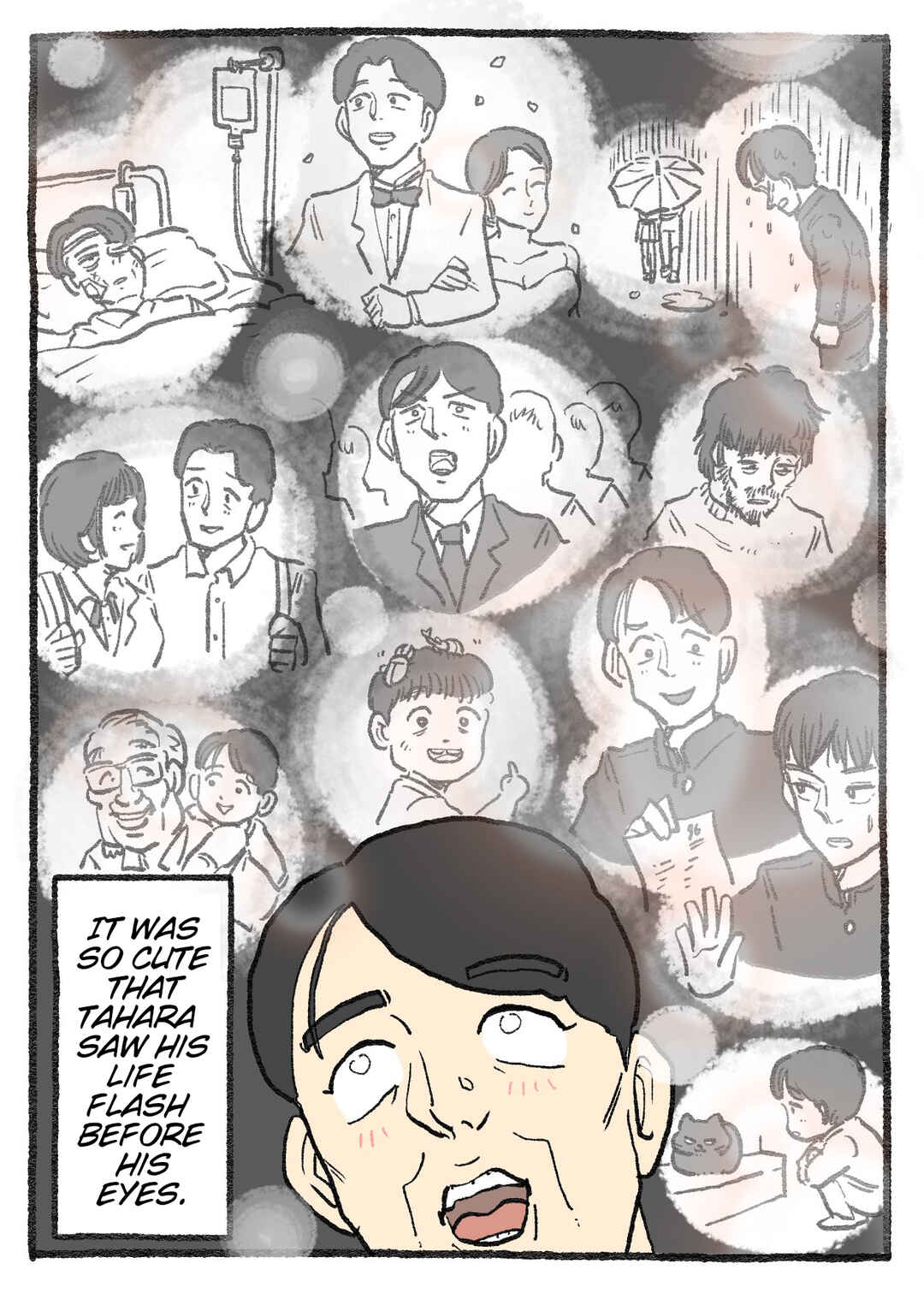 Page 2 Chapter 397 Neko Oji: Salaryman reincarnated as a kitten!