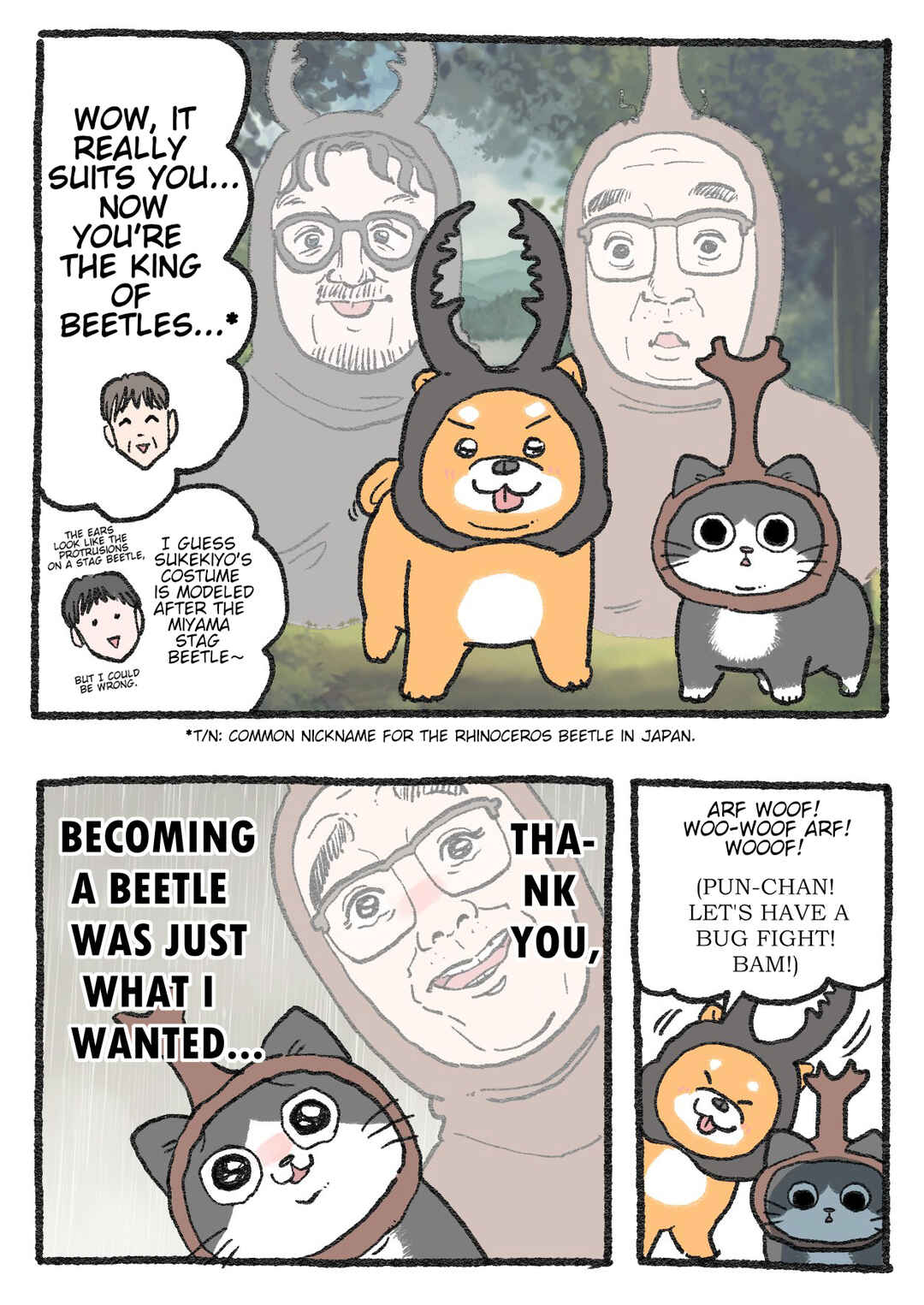 Page 2 Chapter 495 Neko Oji: Salaryman reincarnated as a kitten!