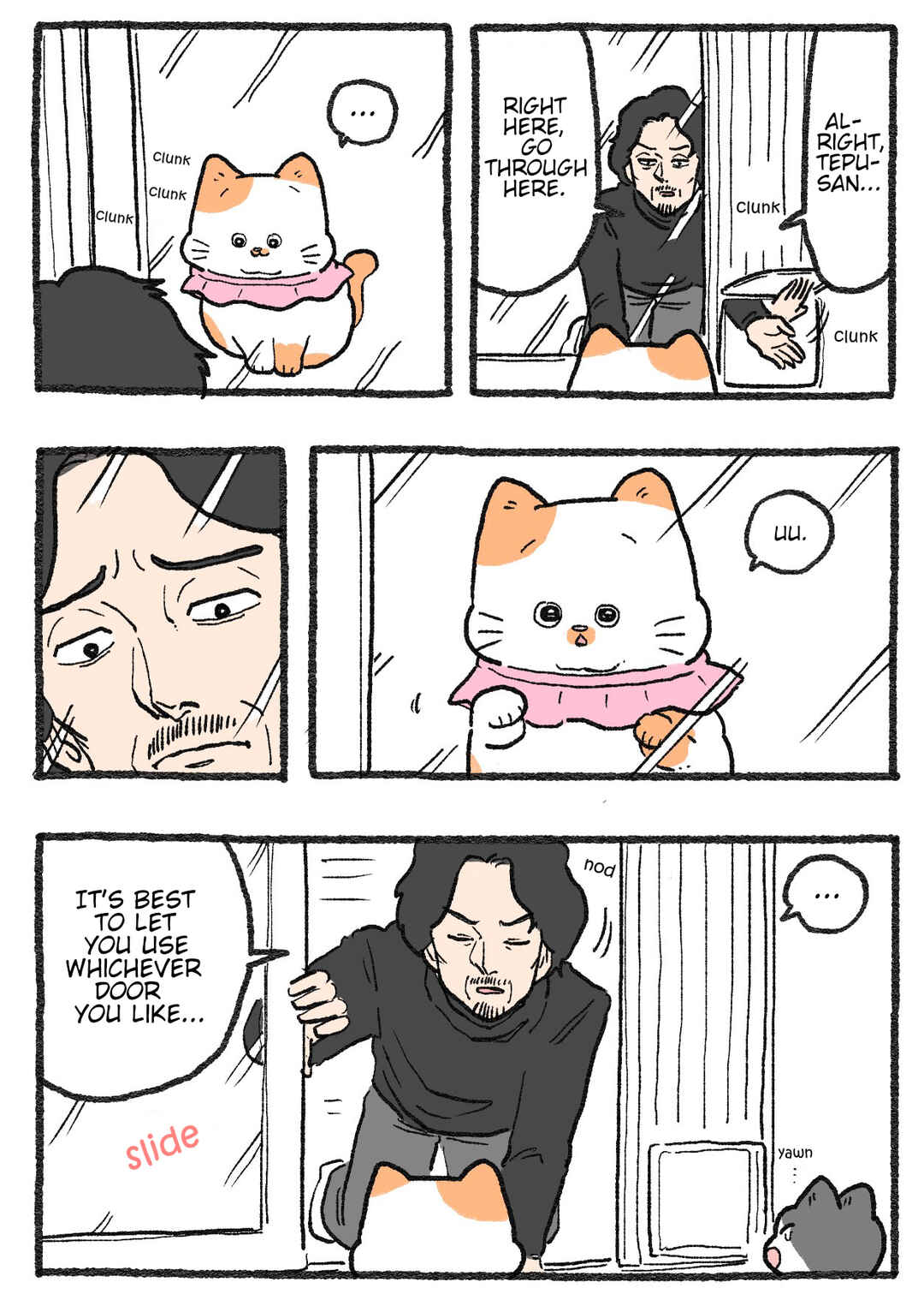 Page 2 Chapter 486 Neko Oji: Salaryman reincarnated as a kitten!