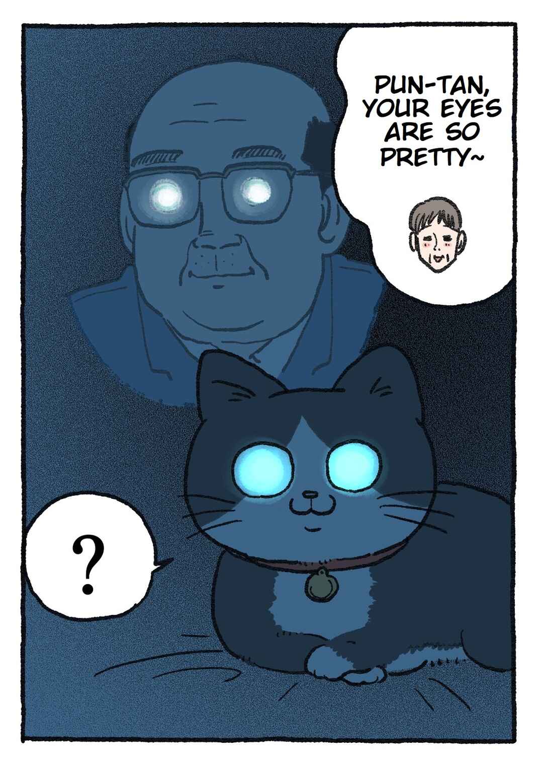 Page 2 Chapter 62 Neko Oji: Salaryman reincarnated as a kitten!