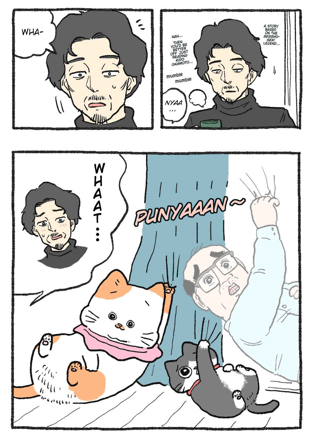 Page 2 Chapter 518 Neko Oji: Salaryman reincarnated as a kitten!
