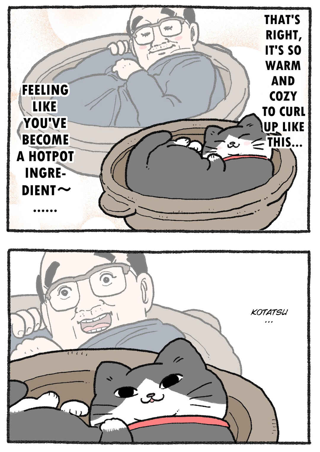 Page 2 Chapter 583 Neko Oji: Salaryman reincarnated as a kitten!