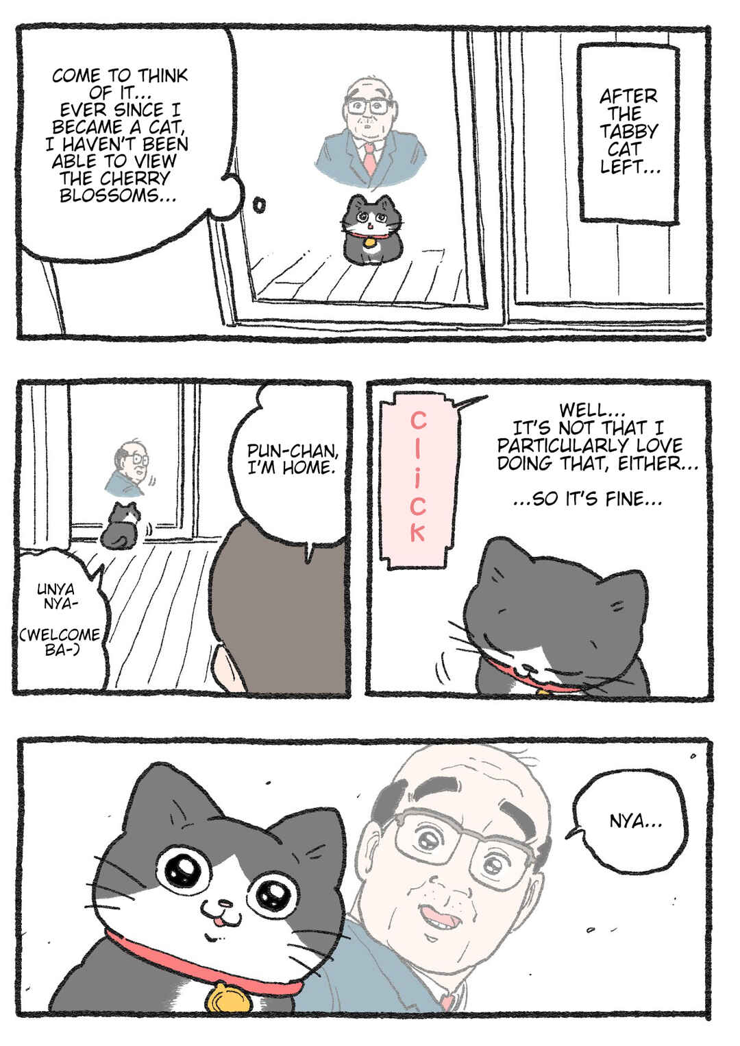 Page 1 Chapter 431 Neko Oji: Salaryman reincarnated as a kitten!