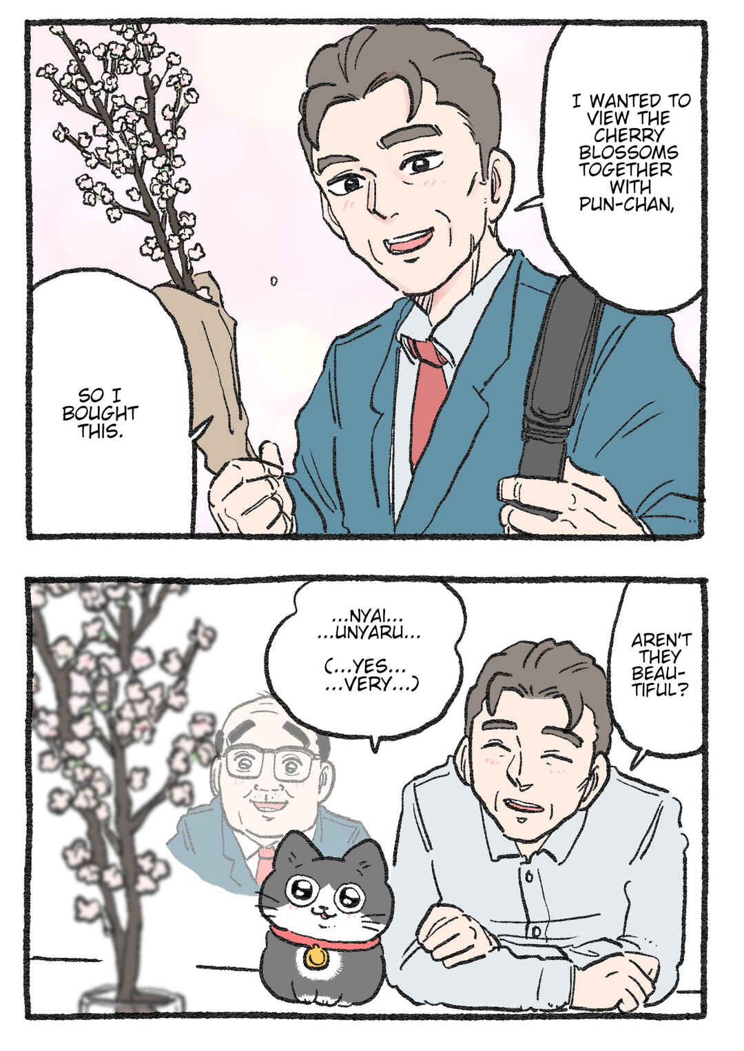 Page 2 Chapter 431 Neko Oji: Salaryman reincarnated as a kitten!