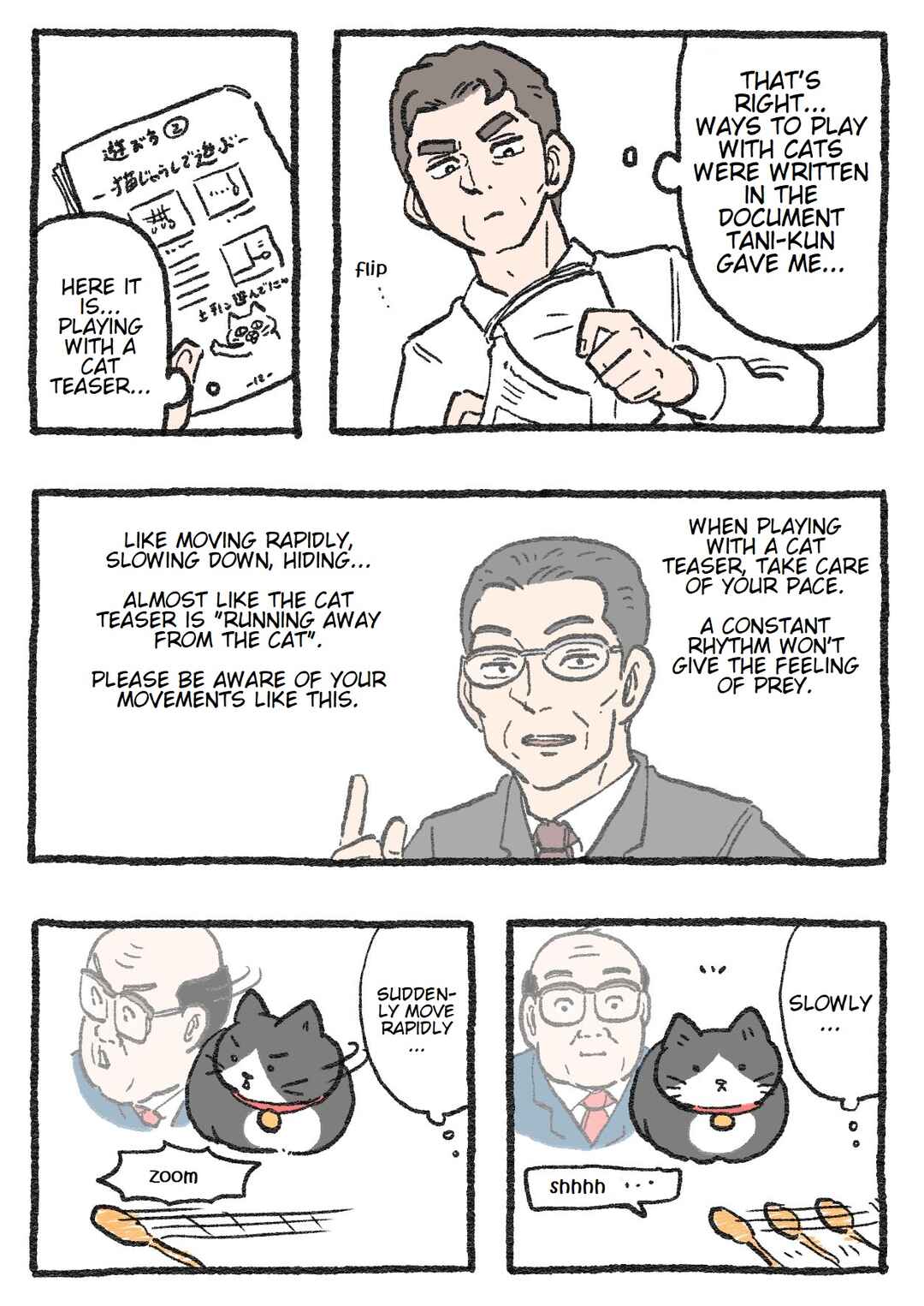 Page 1 Chapter 136 Neko Oji: Salaryman reincarnated as a kitten!