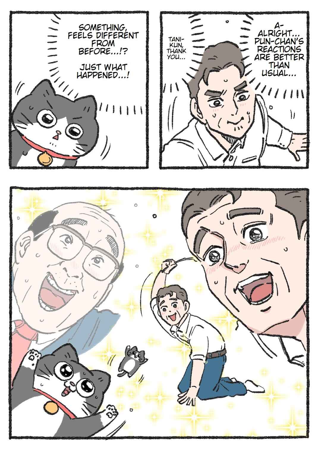 Page 2 Chapter 136 Neko Oji: Salaryman reincarnated as a kitten!