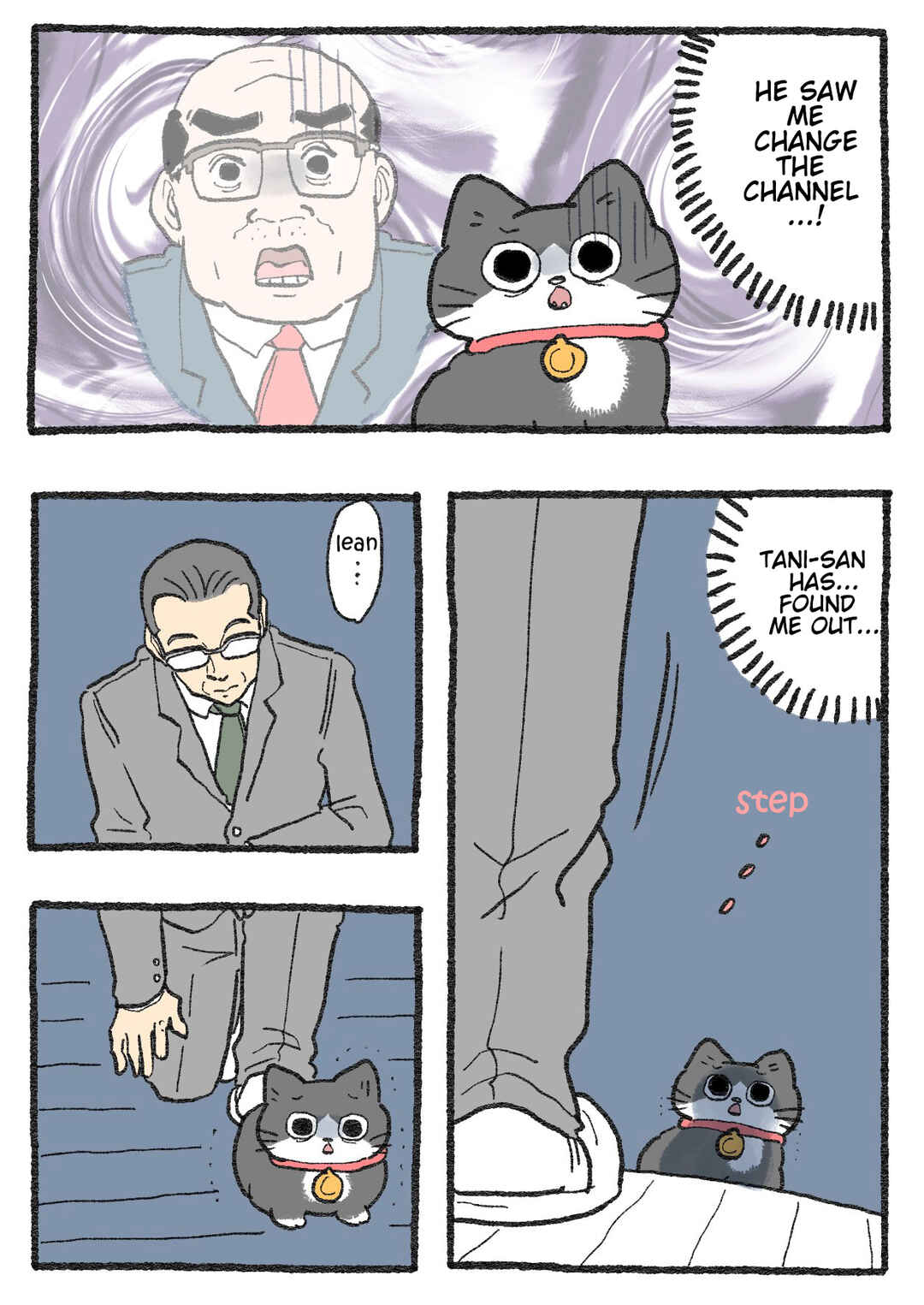 Page 1 Chapter 463 Neko Oji: Salaryman reincarnated as a kitten!