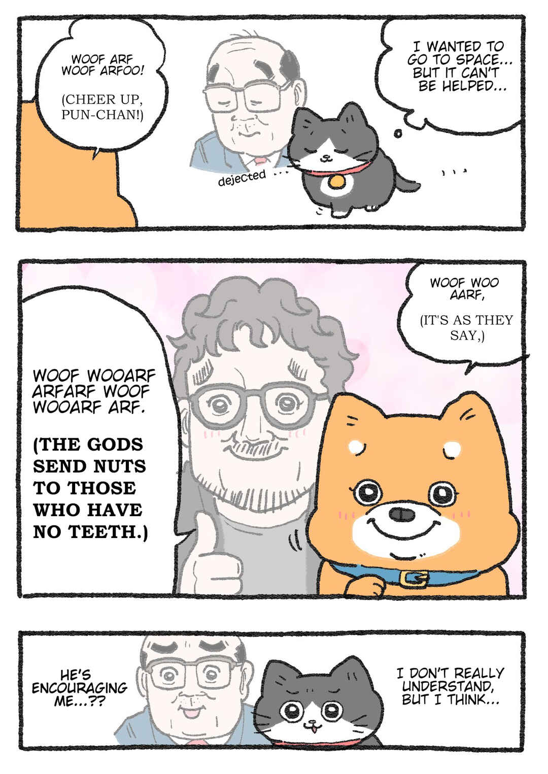 Page 2 Chapter 411 Neko Oji: Salaryman reincarnated as a kitten!