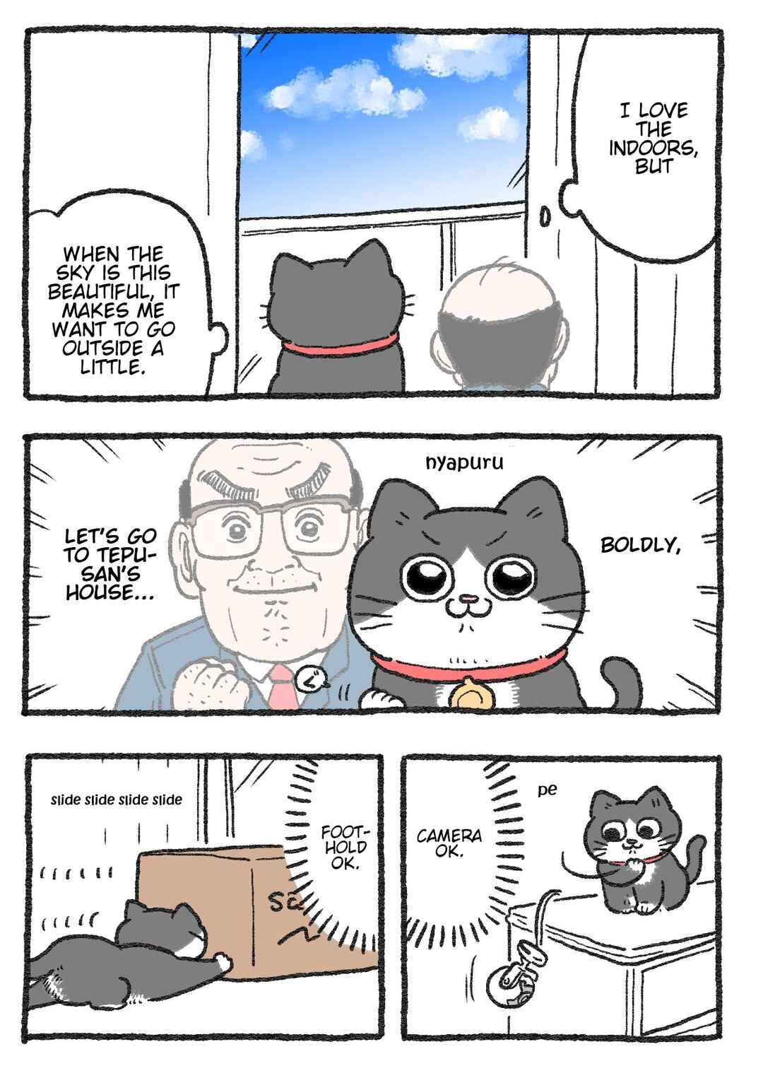 Page 1 Chapter 226 Neko Oji: Salaryman reincarnated as a kitten!
