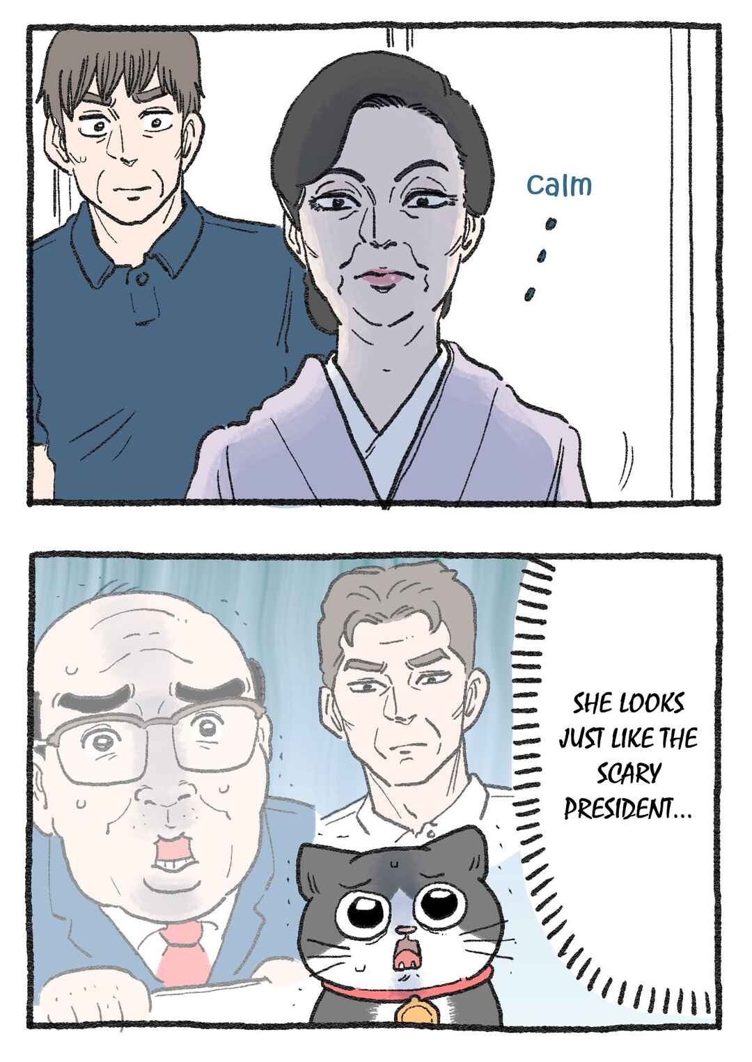 Page 2 Chapter 190 Neko Oji: Salaryman reincarnated as a kitten!