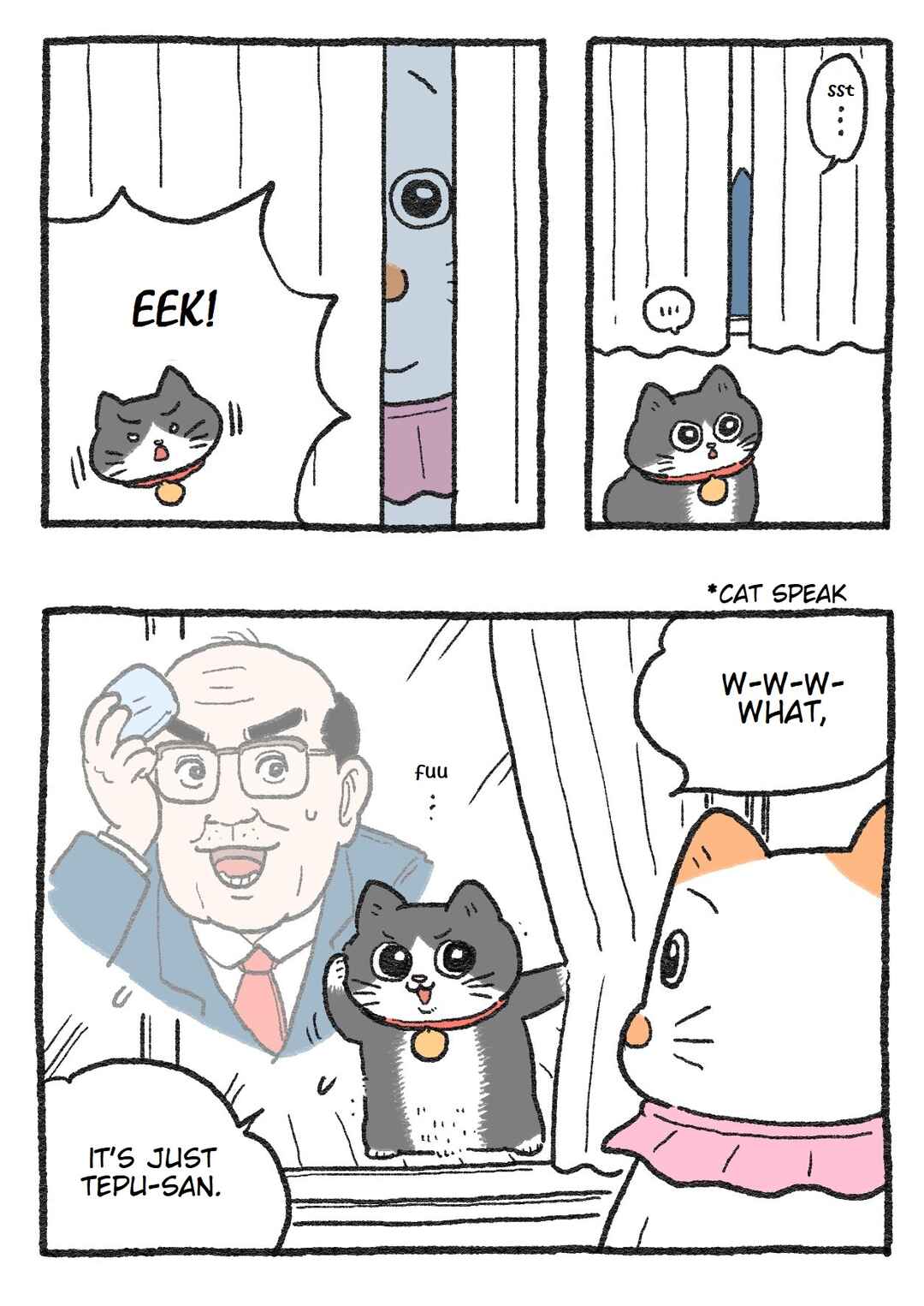 Page 1 Chapter 175 Neko Oji: Salaryman reincarnated as a kitten!