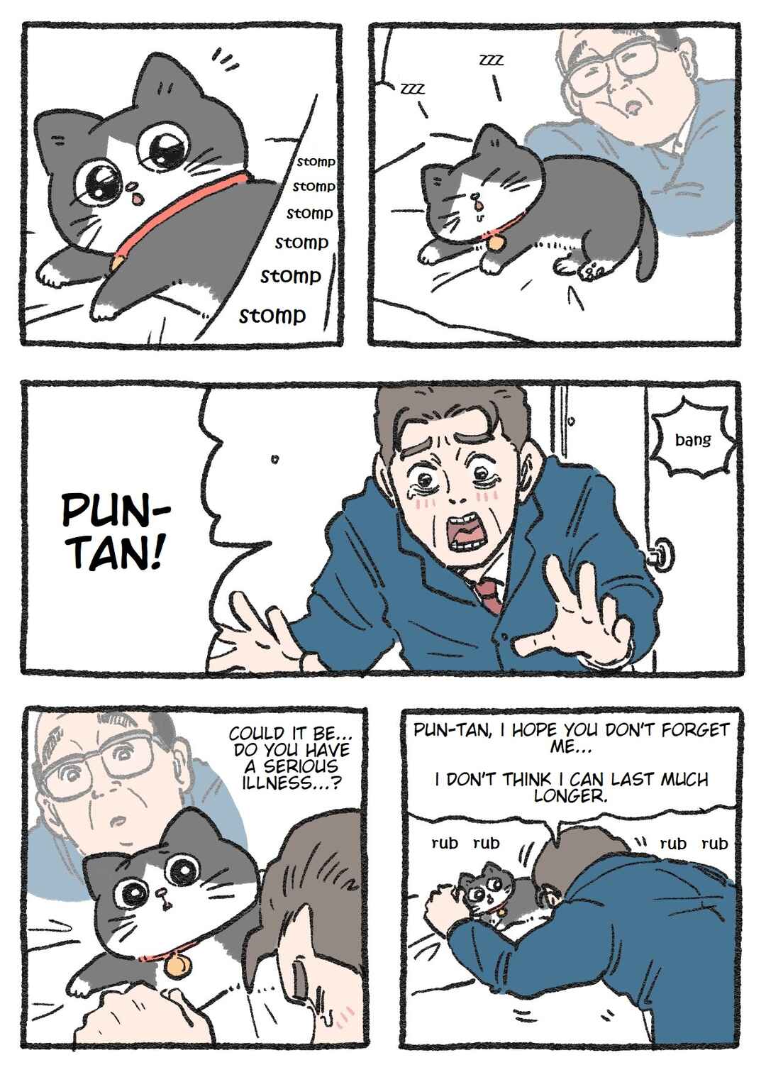 Page 1 Chapter 77 Neko Oji: Salaryman reincarnated as a kitten!