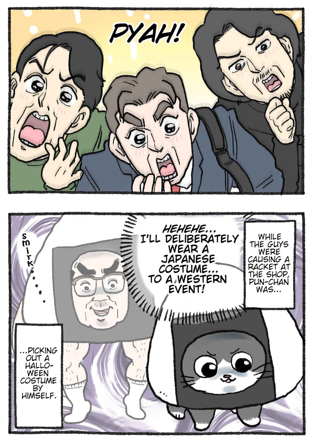 Page 2 Chapter 578 Neko Oji: Salaryman reincarnated as a kitten!
