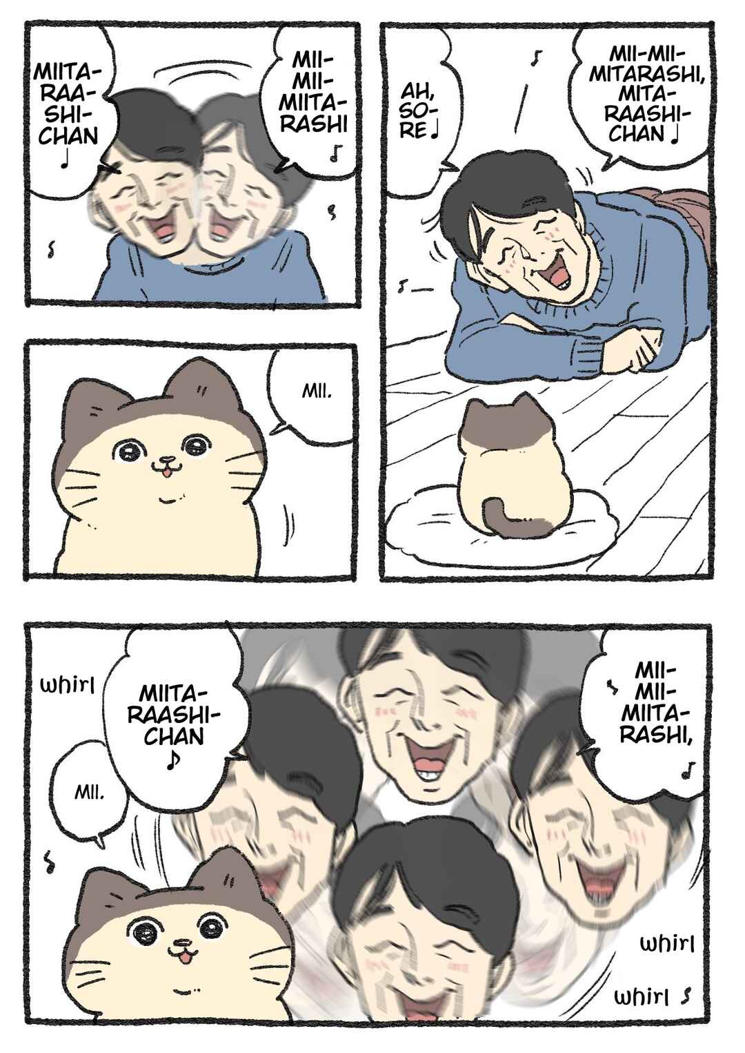 Page 1 Chapter 379 Neko Oji: Salaryman reincarnated as a kitten!