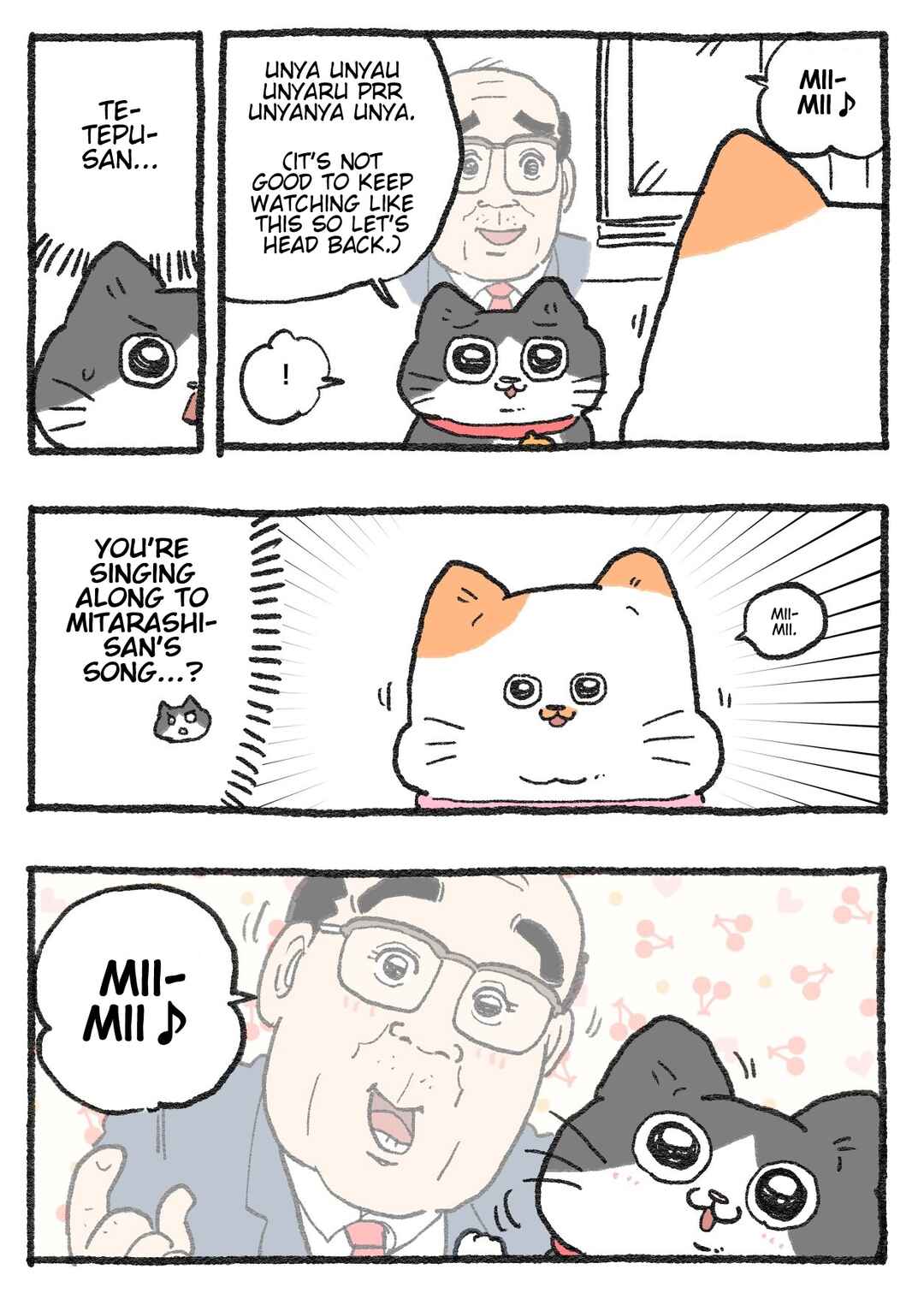 Page 2 Chapter 379 Neko Oji: Salaryman reincarnated as a kitten!