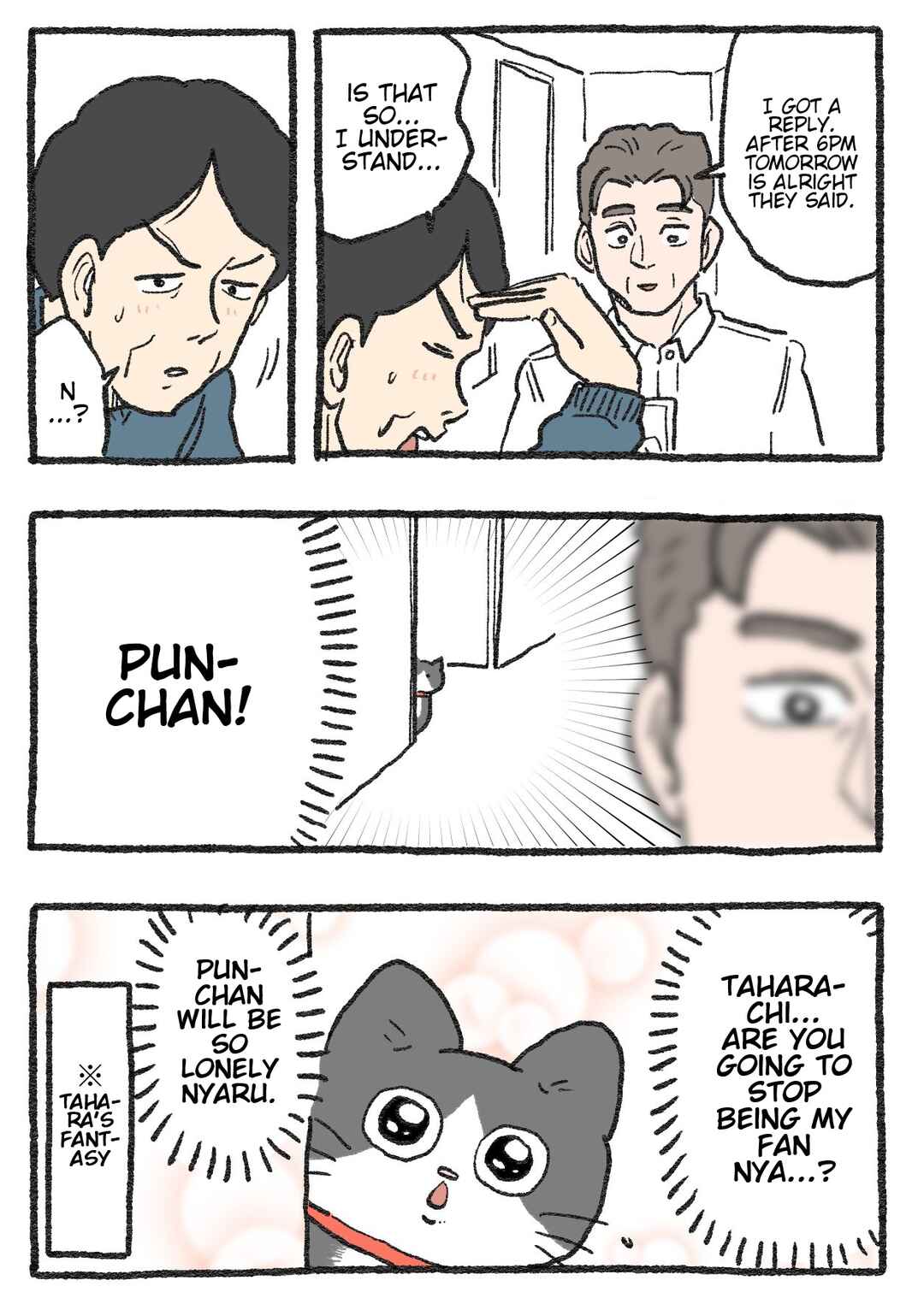 Page 2 Chapter 373 Neko Oji: Salaryman reincarnated as a kitten!