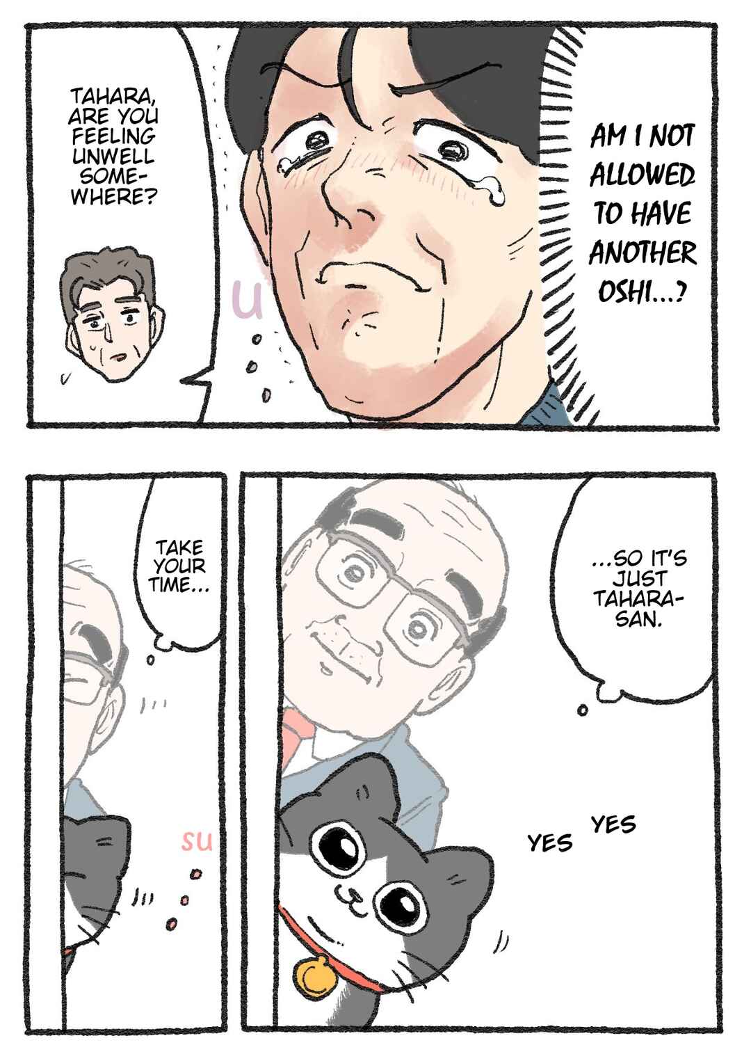 Page 3 Chapter 373 Neko Oji: Salaryman reincarnated as a kitten!
