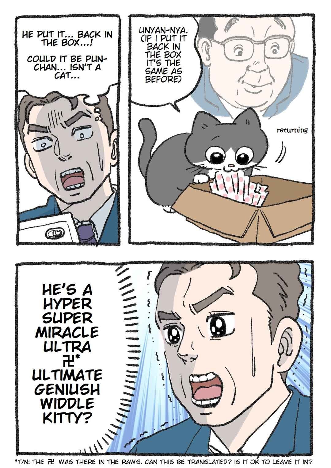 Page 2 Chapter 51 Neko Oji: Salaryman reincarnated as a kitten!