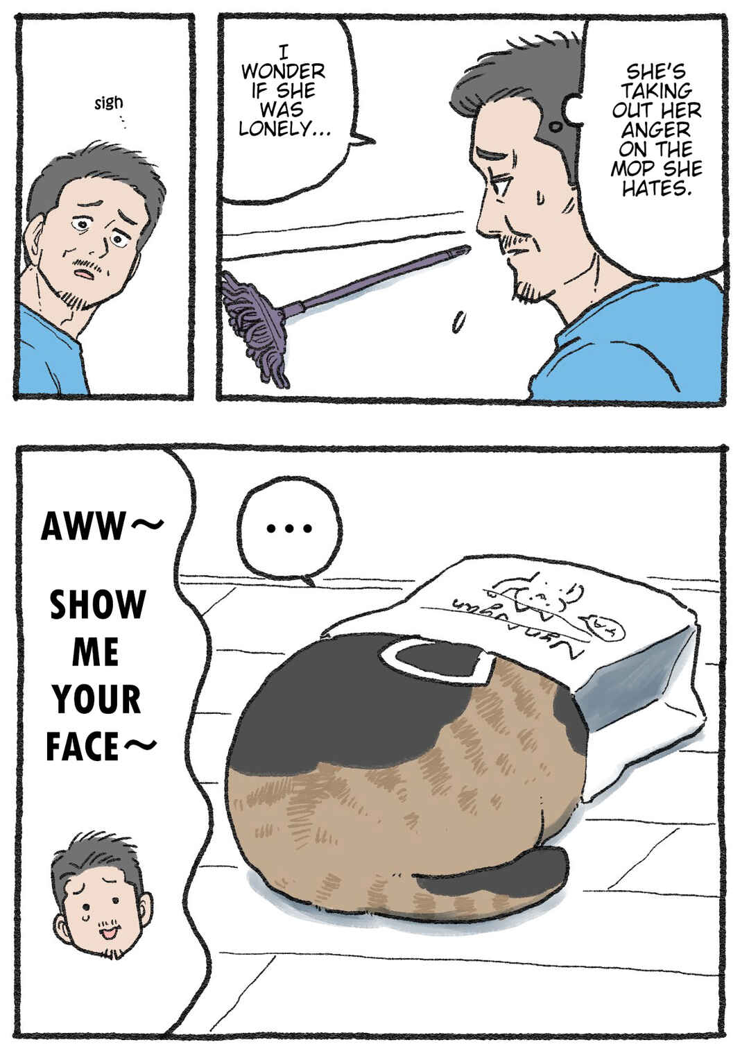 Page 2 Chapter 582 Neko Oji: Salaryman reincarnated as a kitten!