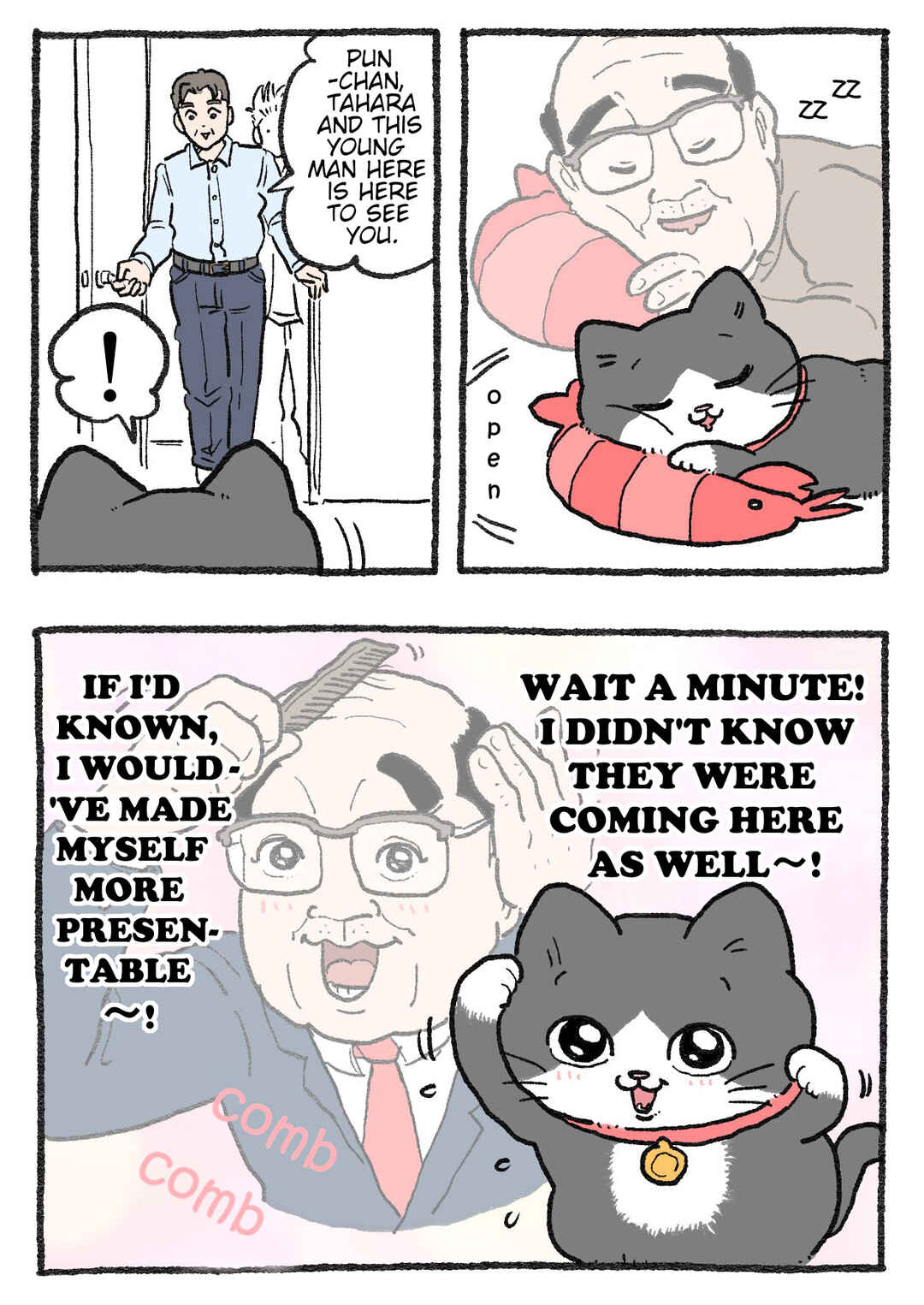 Page 2 Chapter 417 Neko Oji: Salaryman reincarnated as a kitten!