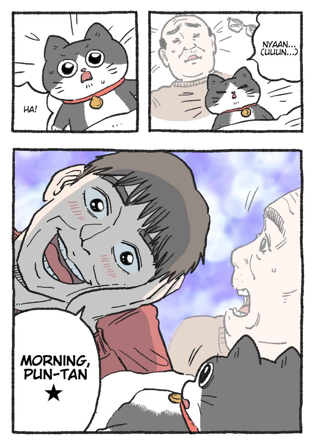 Page 2 Chapter 130 Neko Oji: Salaryman reincarnated as a kitten!
